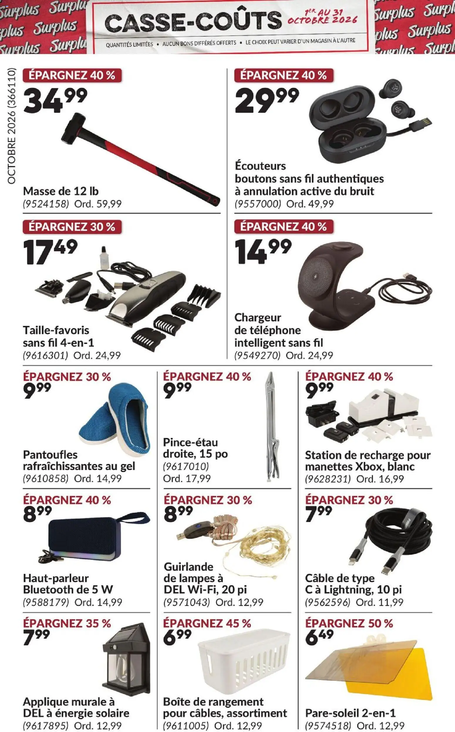 Princess Auto flyer valid from Oct 1, 2026 | Page: 15 | Products: Cable