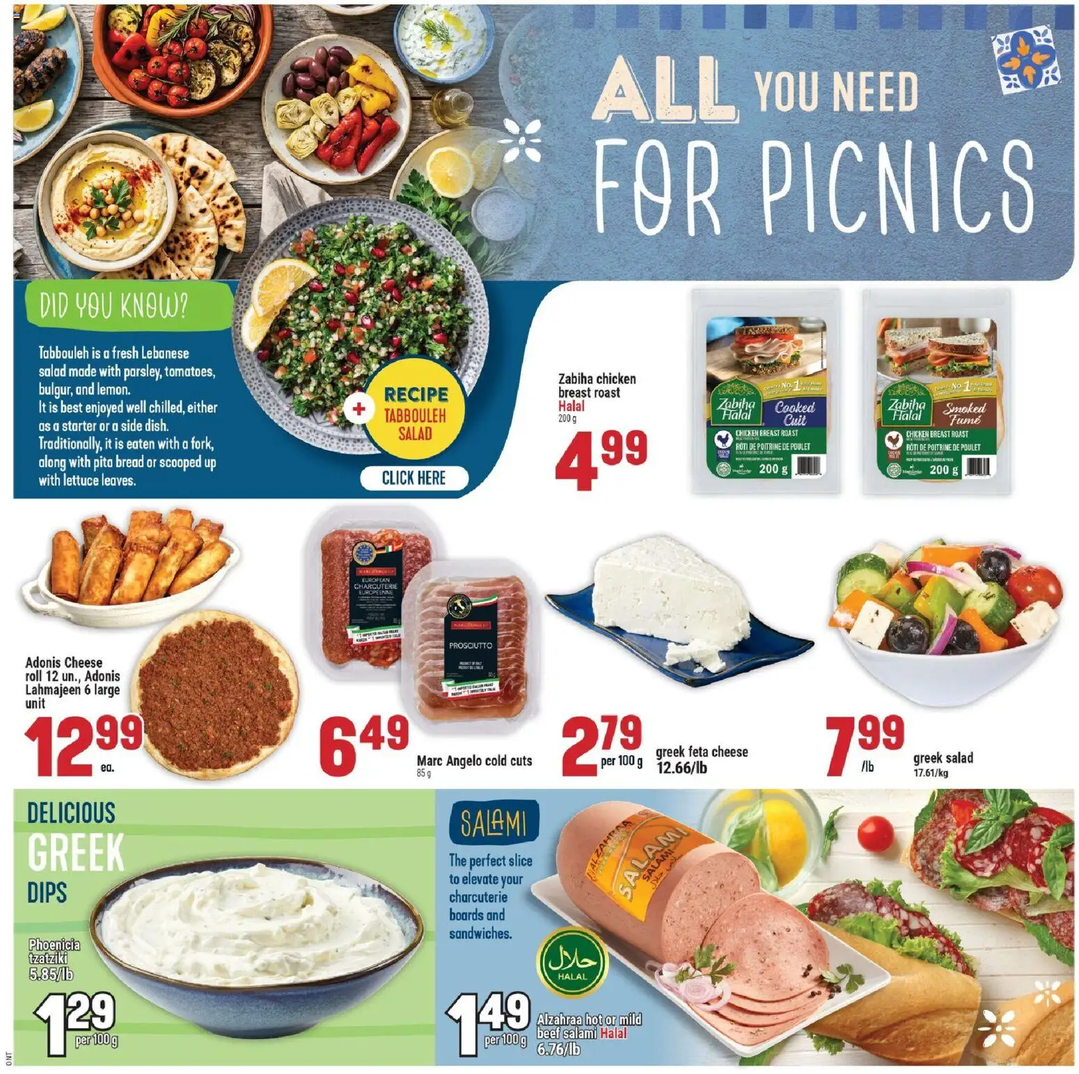 Adonis flyer valid from 04.06.2026 | Page: 5 | Products: Salad, Cheese, Salami, Chicken