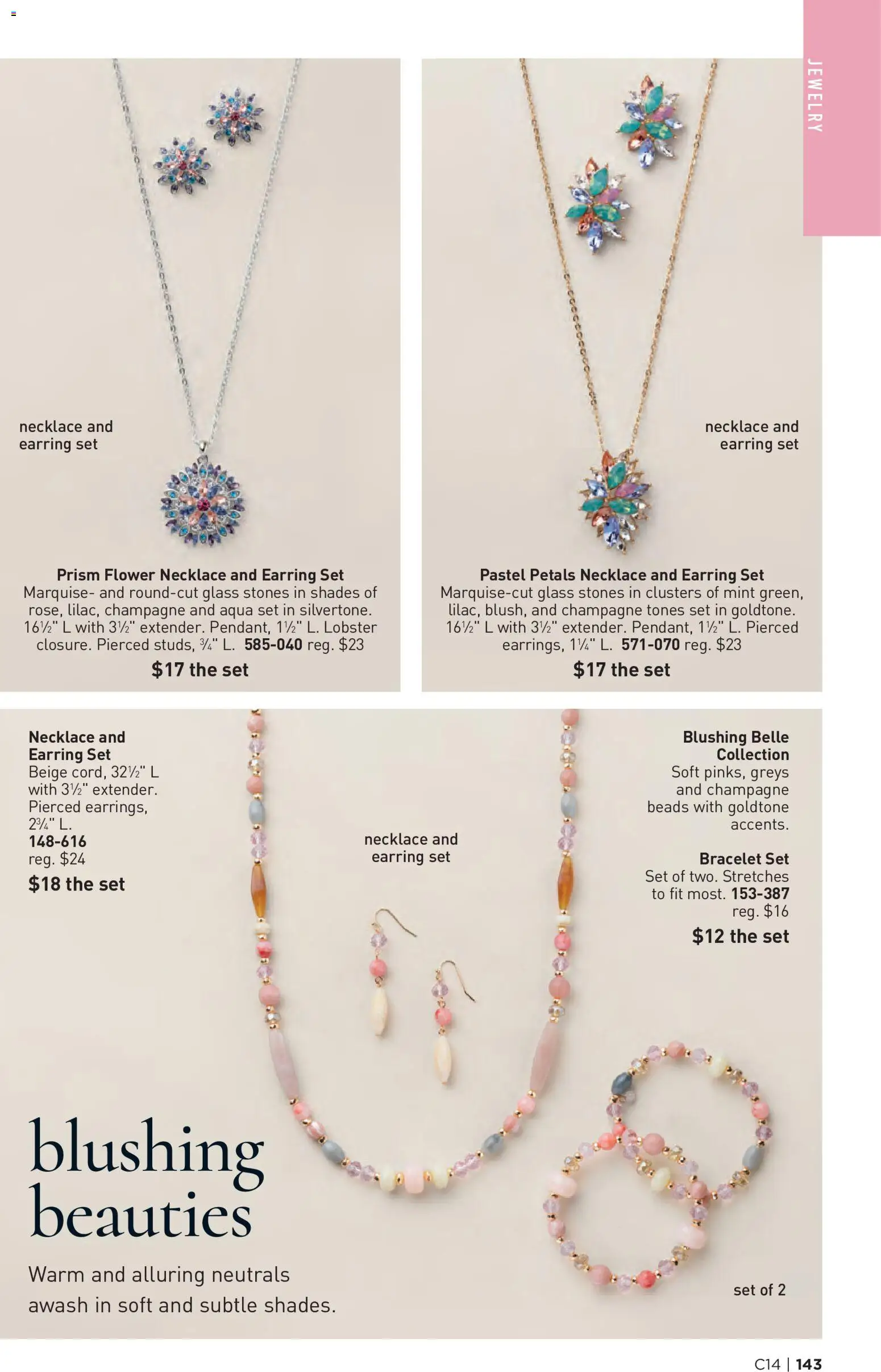Avon Brochure - valid from 07/01/2026 | Page: 143