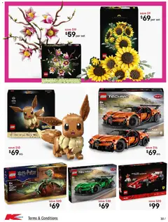 Preview of Kmart catalogue - valid from 17/09/2026 | Page: 30 | Products: LEGO