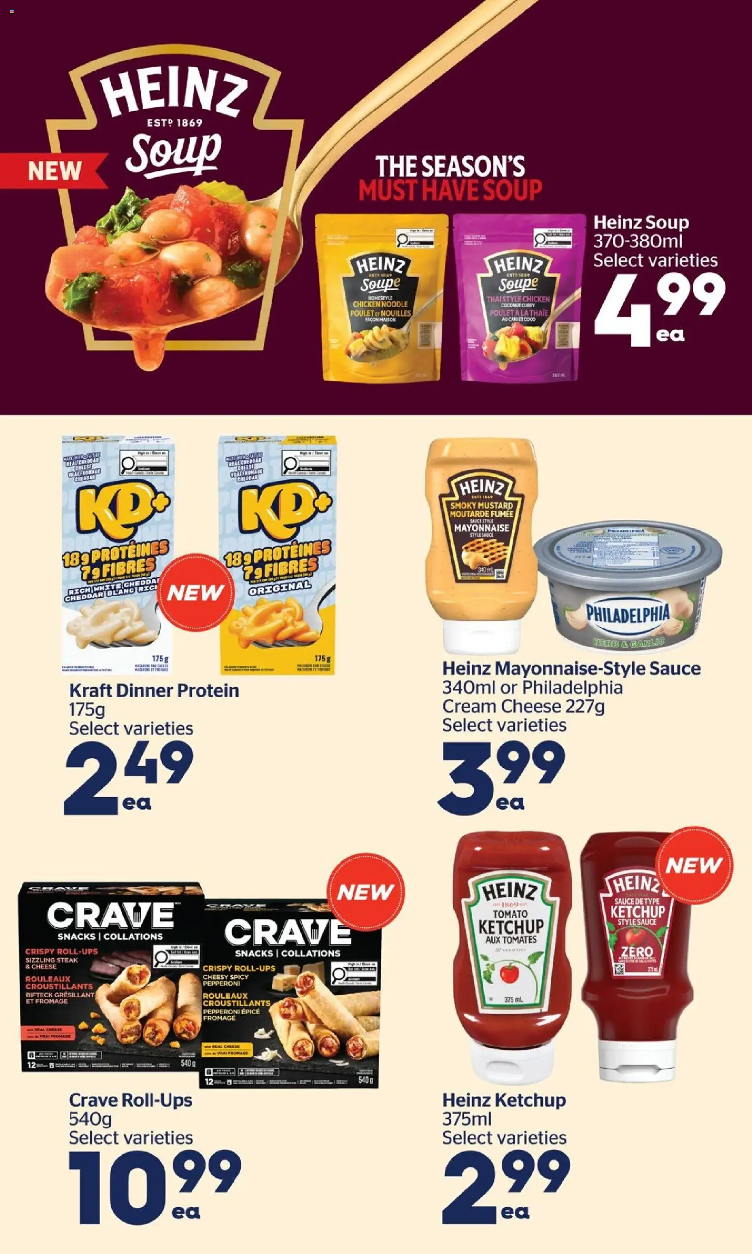 Calgary Co-op flyer valid from Oct 22, 2026 | Page: 9