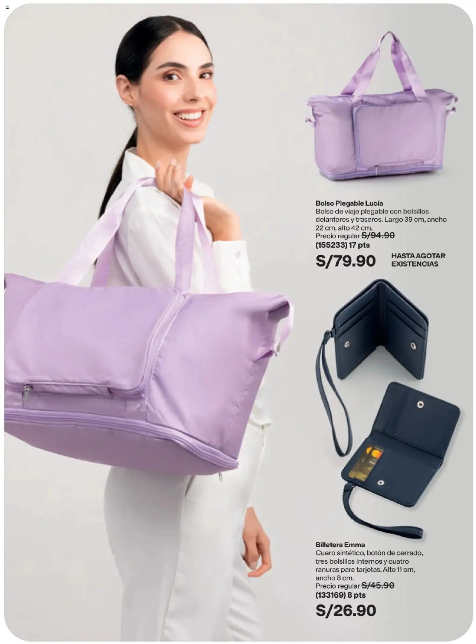 Catálogo Avon válido desde 15/09/2026 | Página: 202 | Productos: Bolsillos, Bolso, Billetera