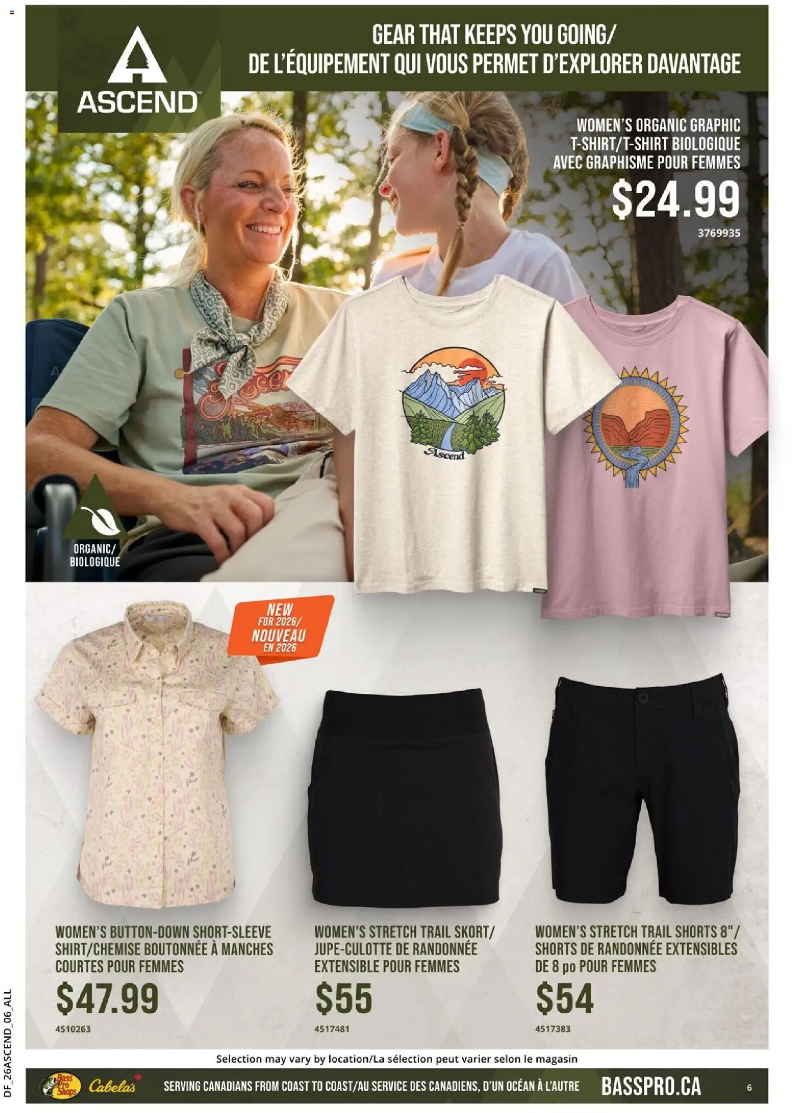 Cabelas flyer valid from 28.05.2026 | Page: 6 | Products: Shorts