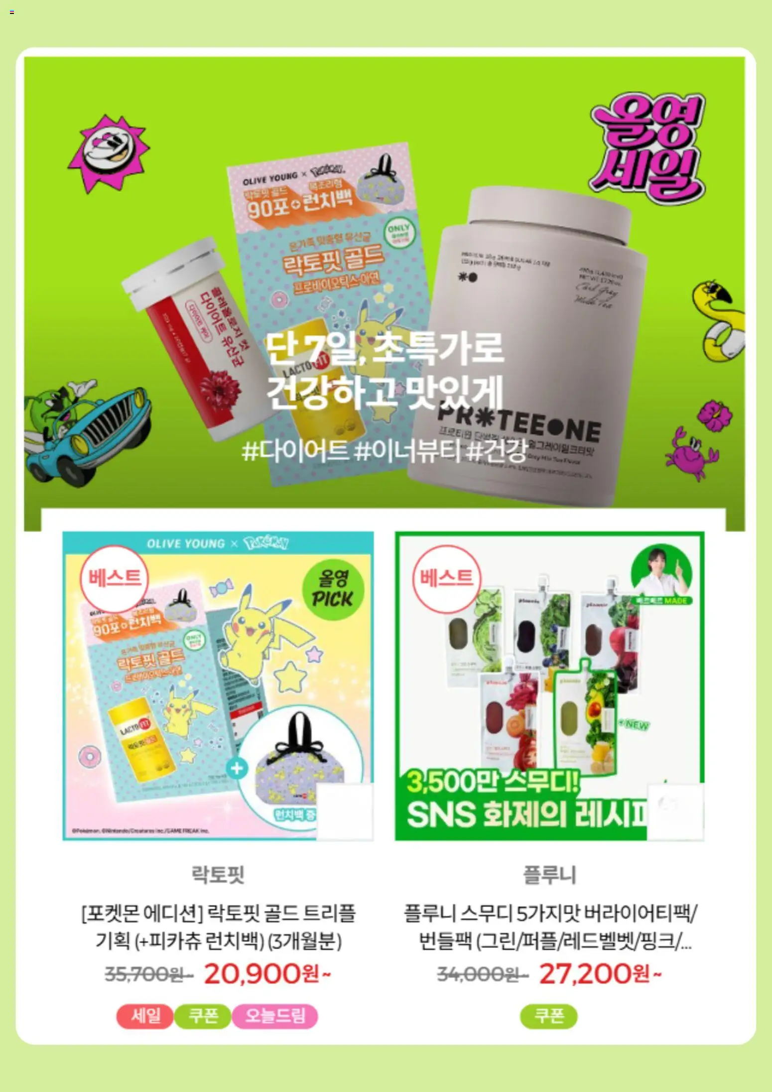  | 페이지: 4
