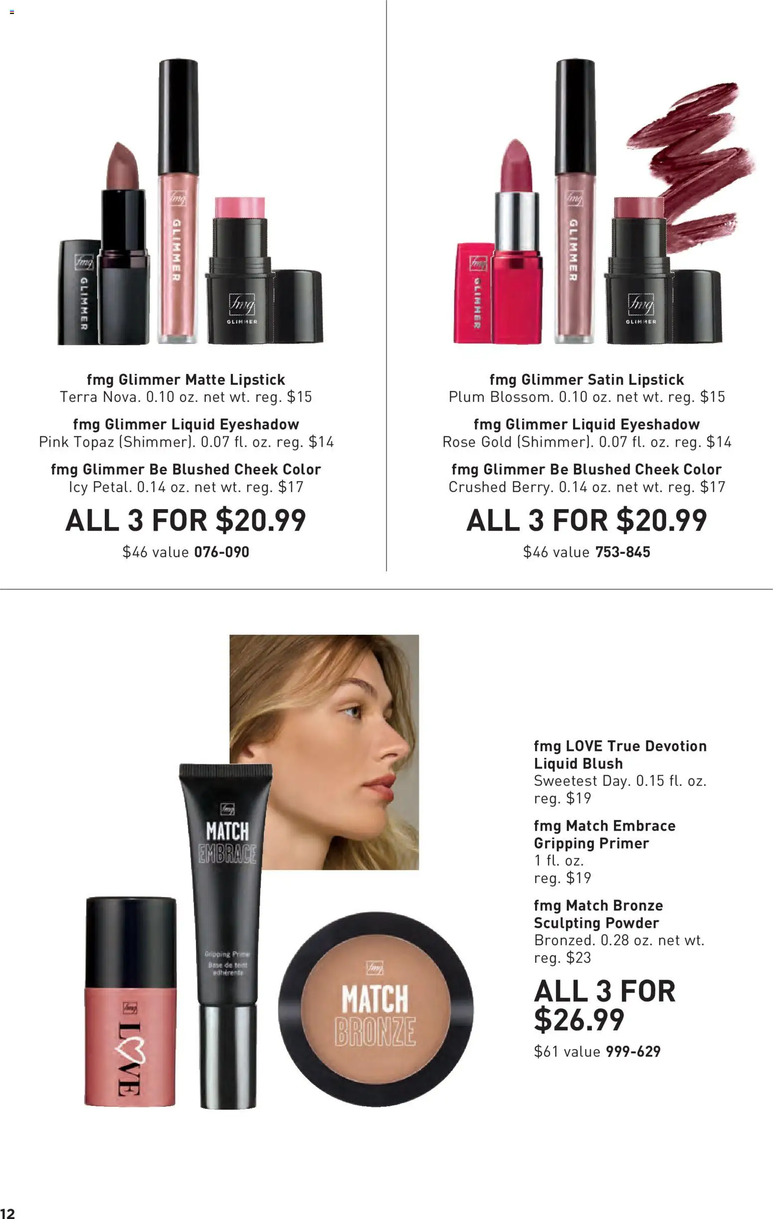 Avon Good Buys Flyer - valid from 09/23/2026 | Page: 12