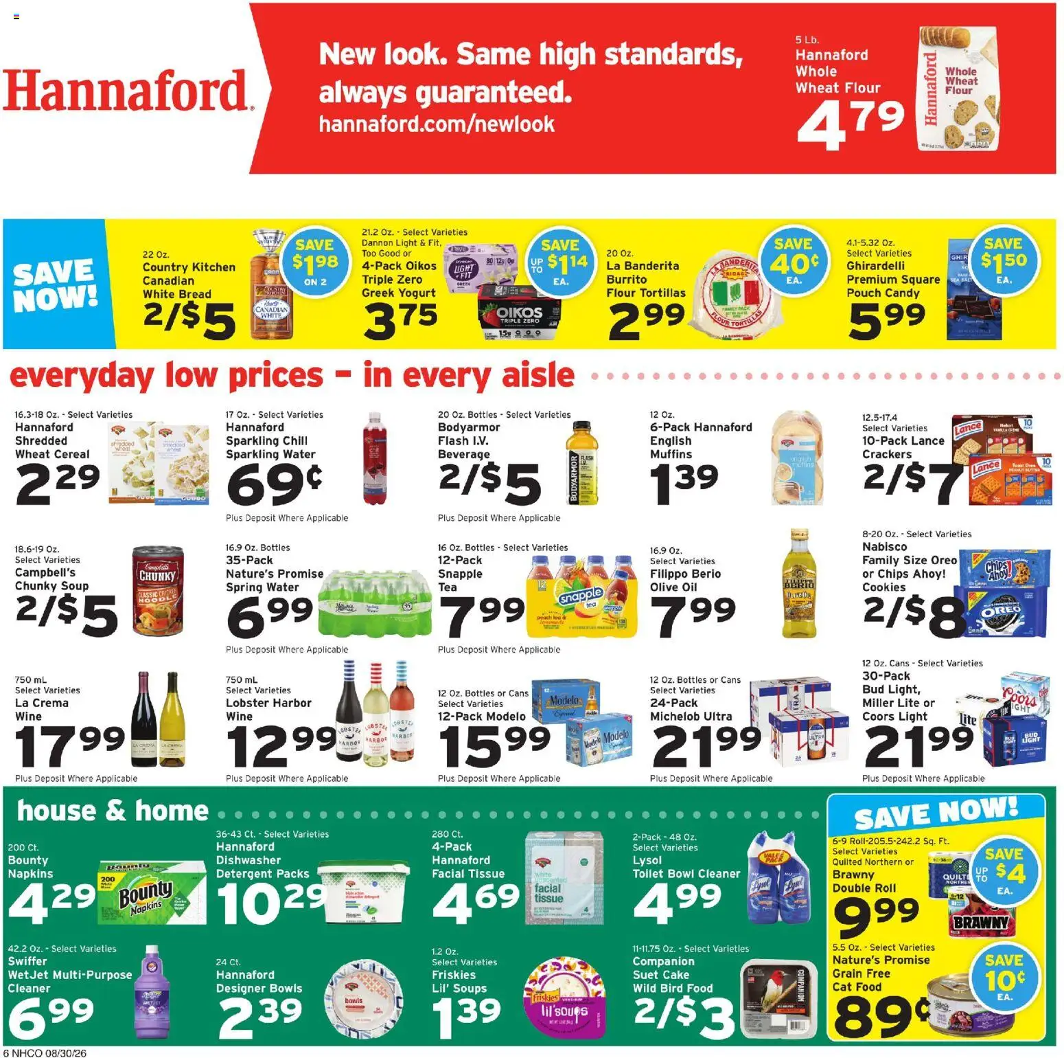 Hannaford Weekly Ad - valid from 08/30/2026 | Page: 9 | Products: Yogurt, Olive oil, Wine, Cookies
