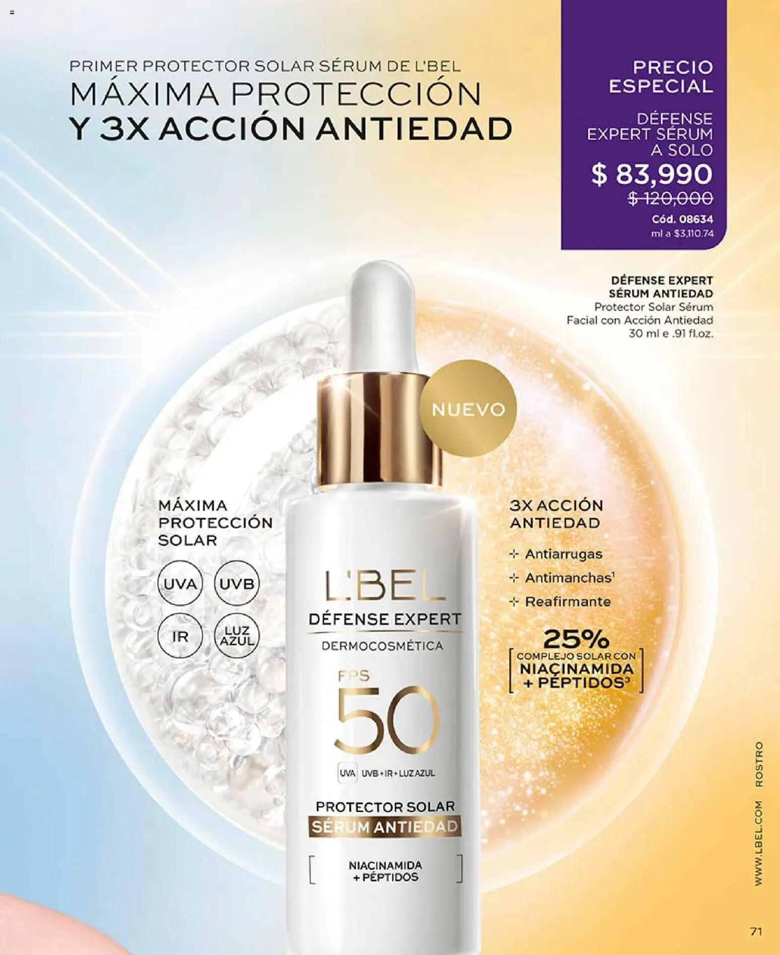 L'Bel revista - valida desde el 17.07.2026 | Página: 71 | Productos: Serum, Uva, Protector solar