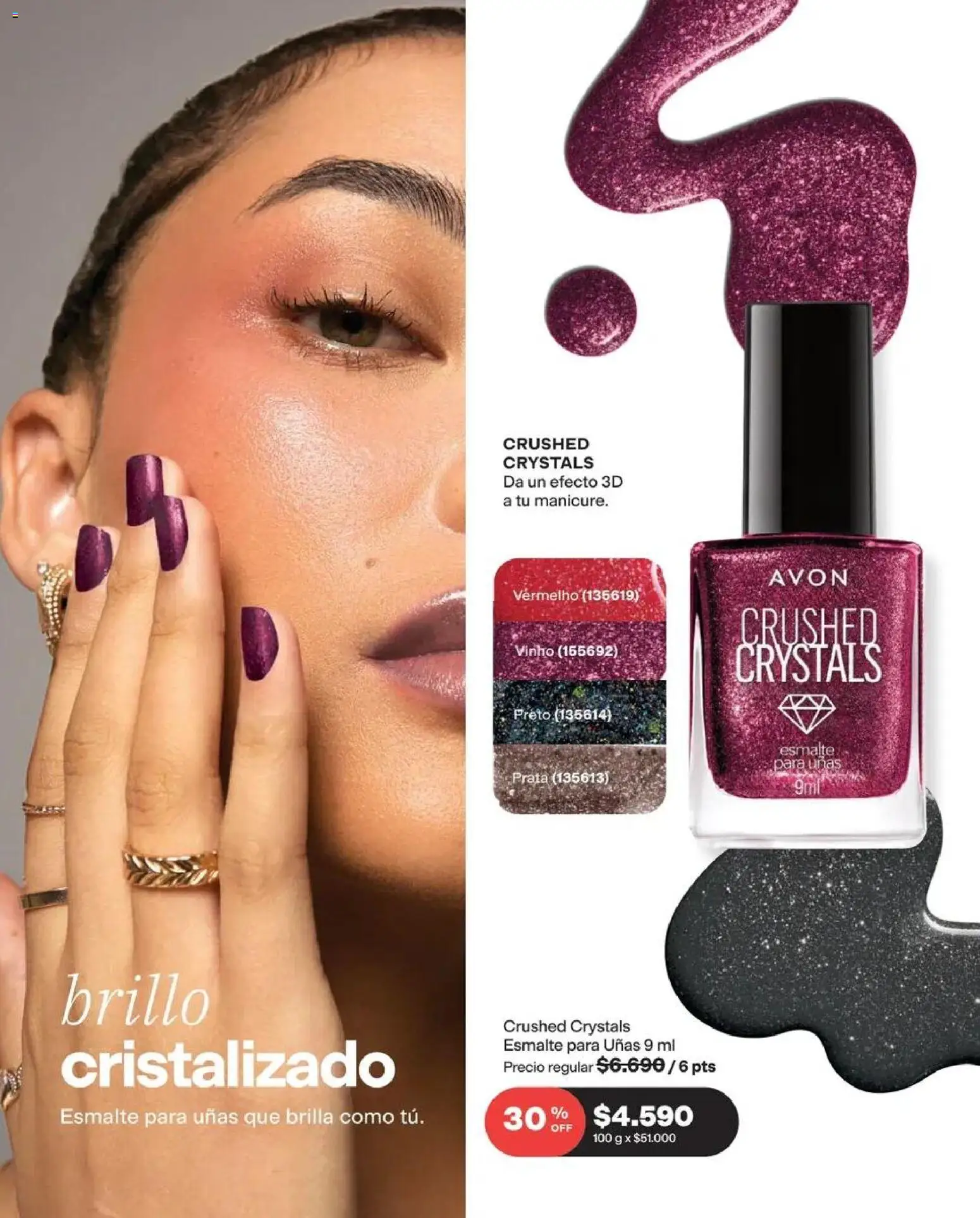 Catálogo Avon Campaña 13 │ válido desde el 31.08.2026 | Página: 38 | Productos: Brillo