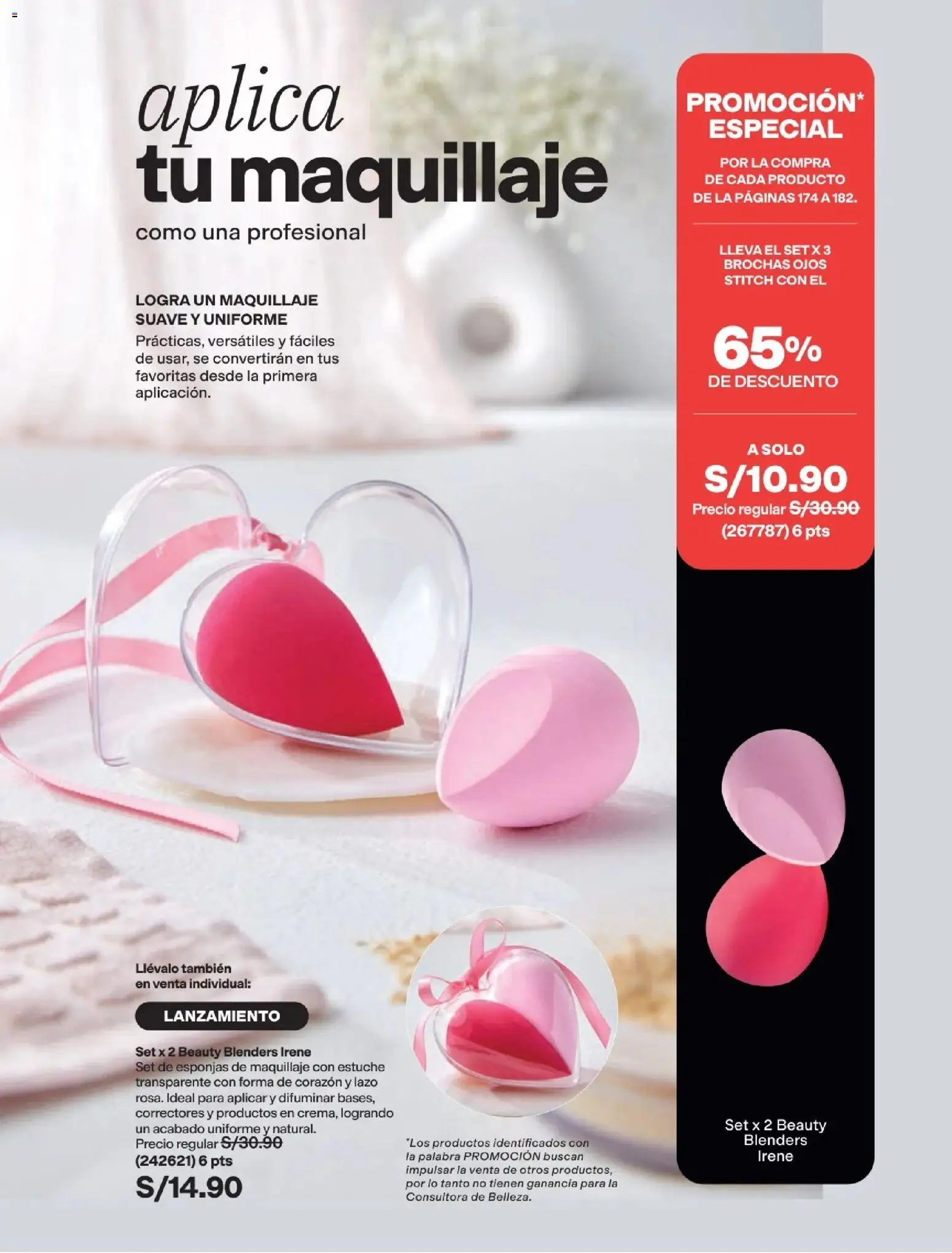 Catálogo Avon válido desde 11/08/2026 | Página: 174 | Productos: Esponjas, Maquillaje