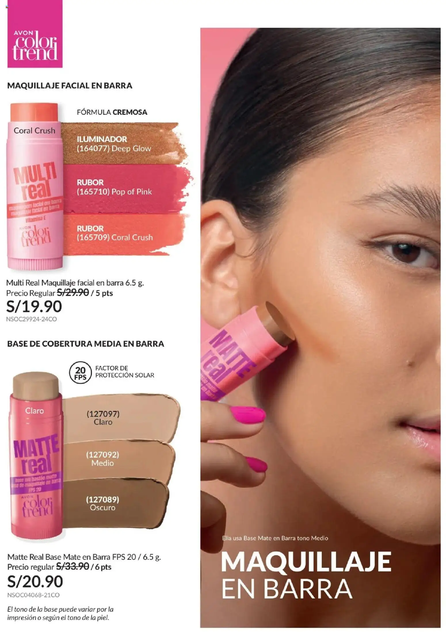 Catálogo Avon válido desde 24.05.2026 | Página: 65 | Productos: Maquillaje, Rubor