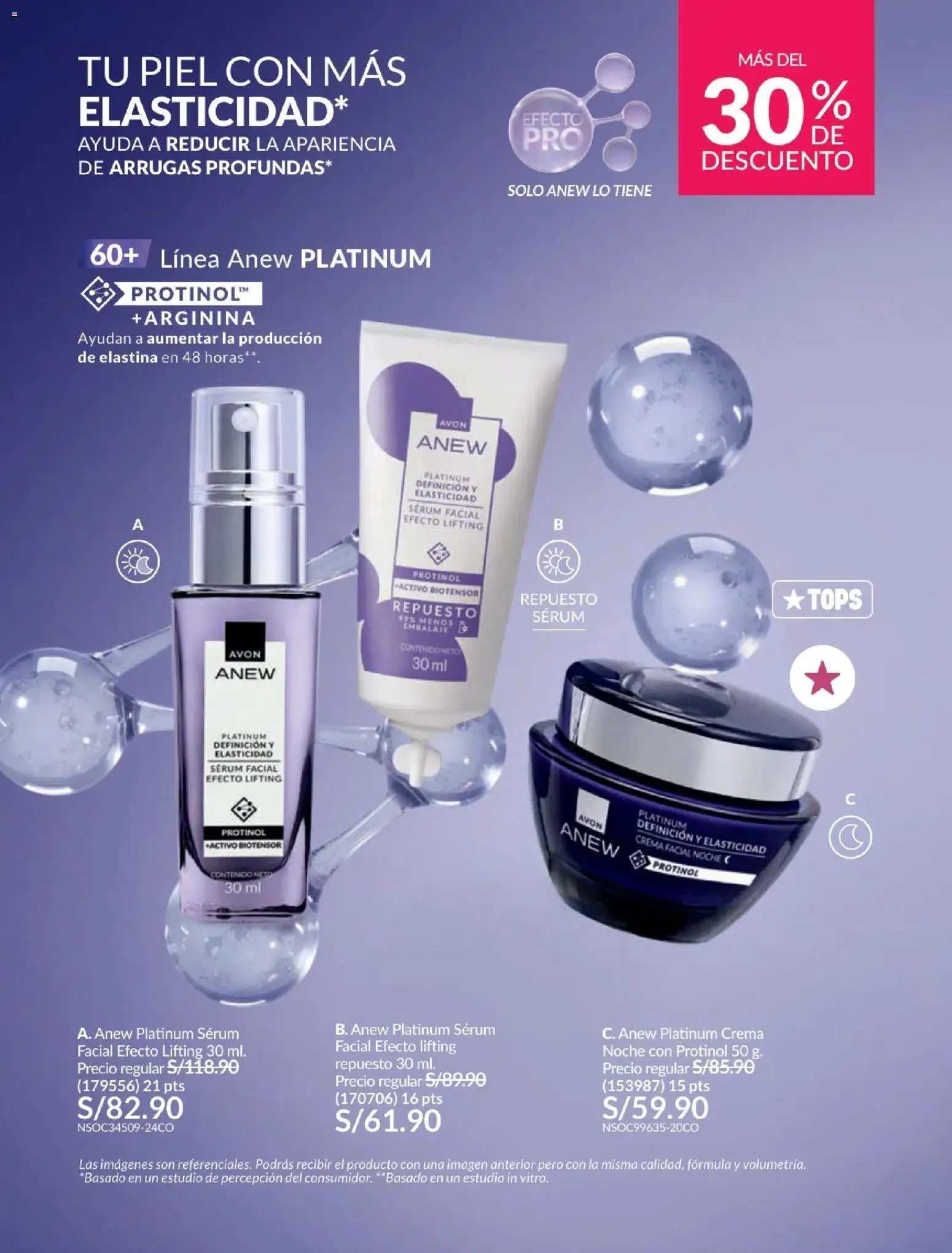 Catálogo Avon válido desde 01/07/2026 | Página: 110 | Productos: Crema