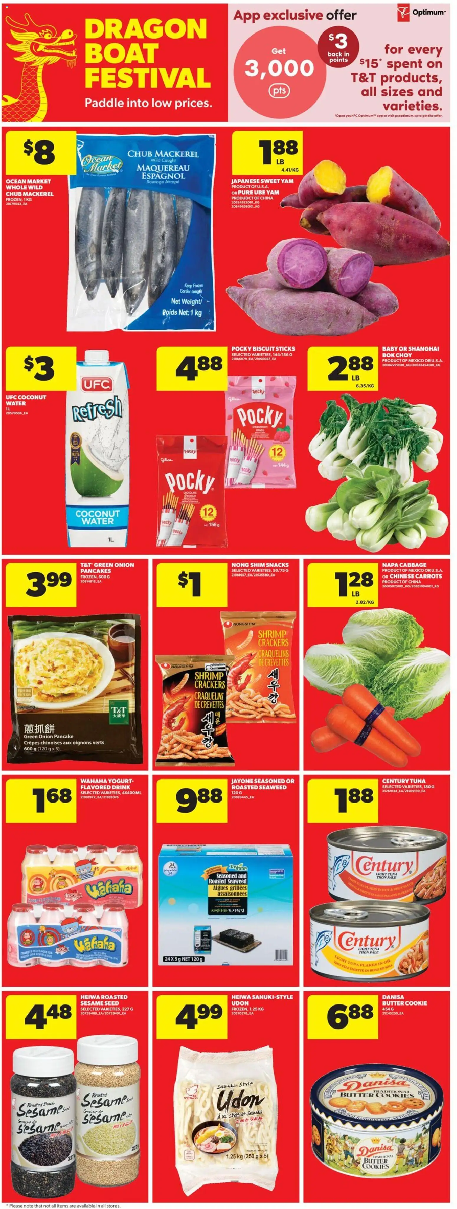 Real Canadian Superstore flyer valid from 04.06.2026 | Page: 21
