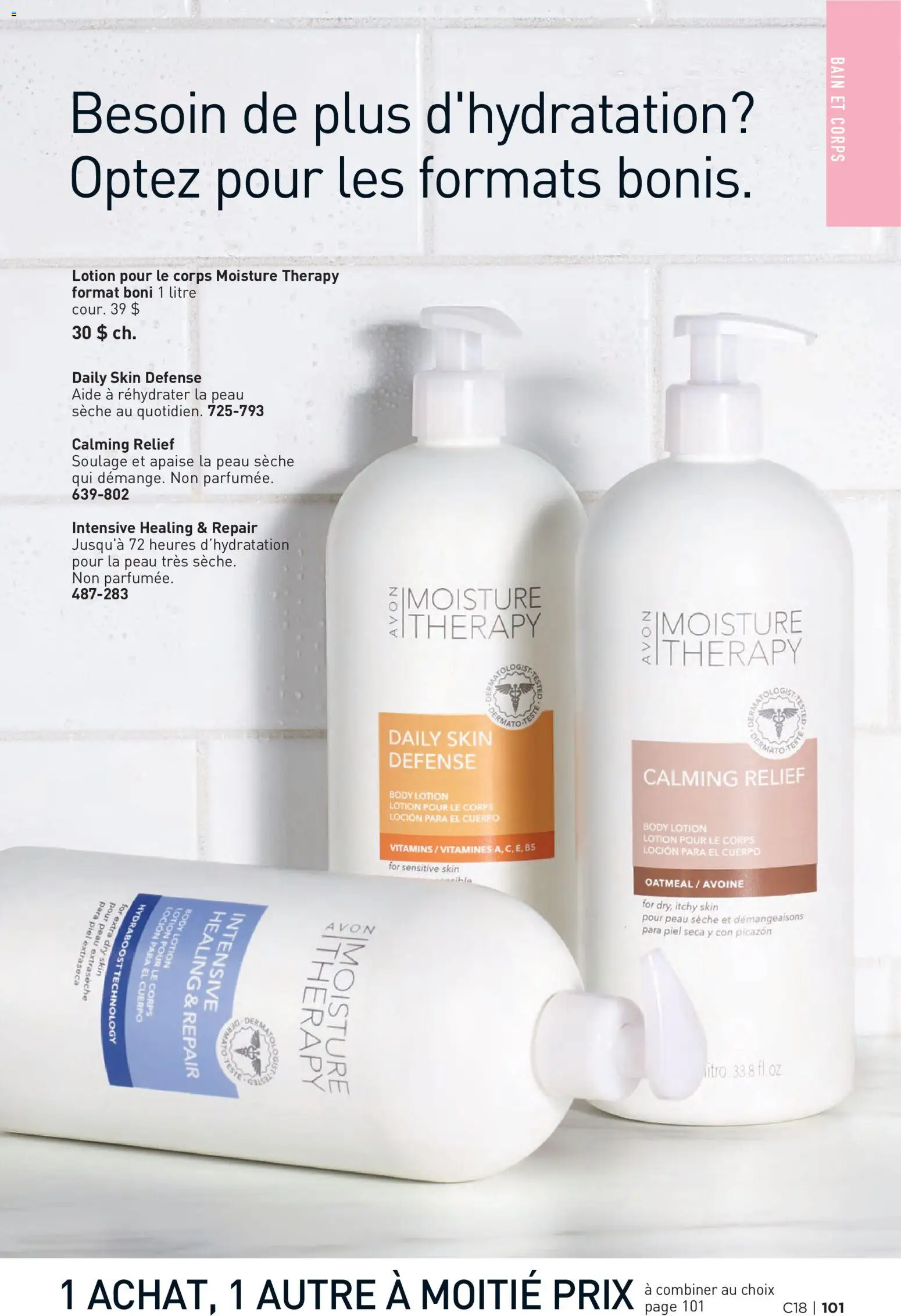 Avon flyer valid from Aug 27, 2026 | Page: 101 | Products: Oatmeal, Body lotion