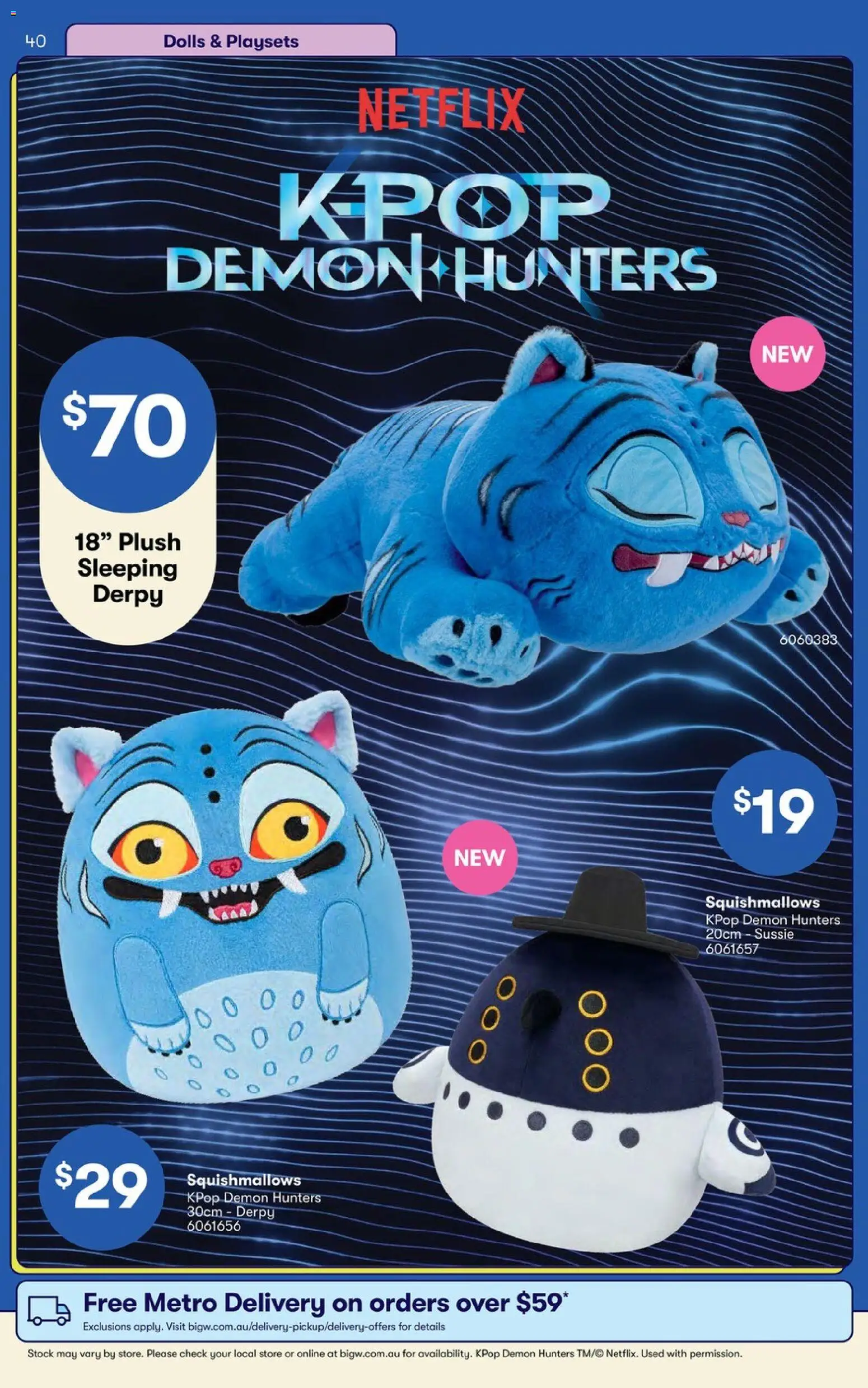 Big W catalogue - valid from 09.06.2026 | Page: 40