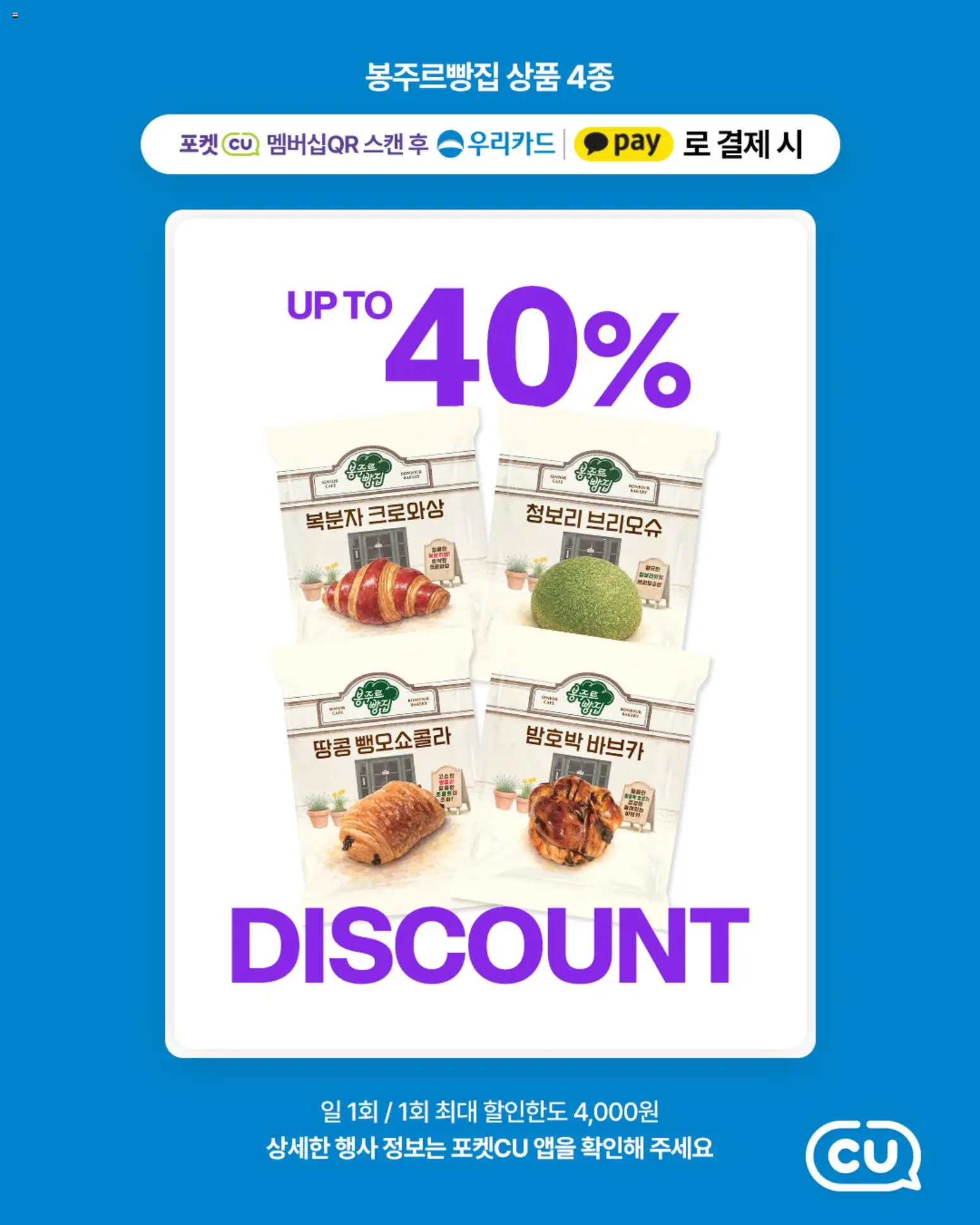  | 페이지: 8