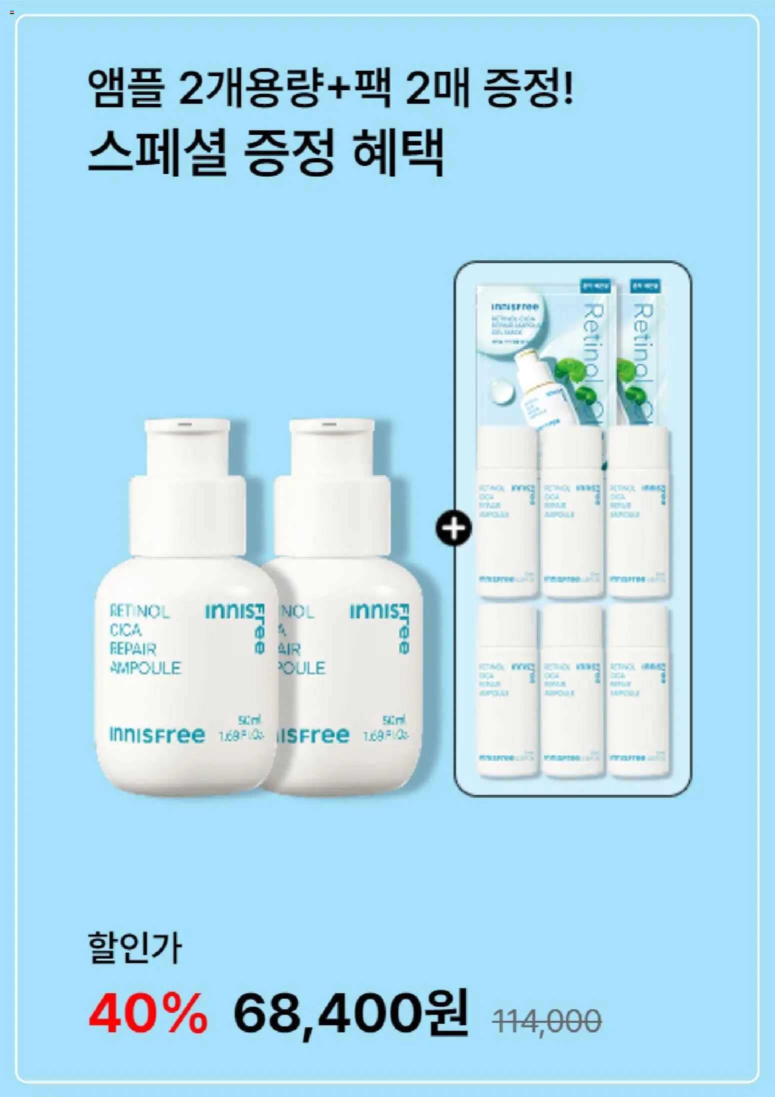  | 페이지: 5