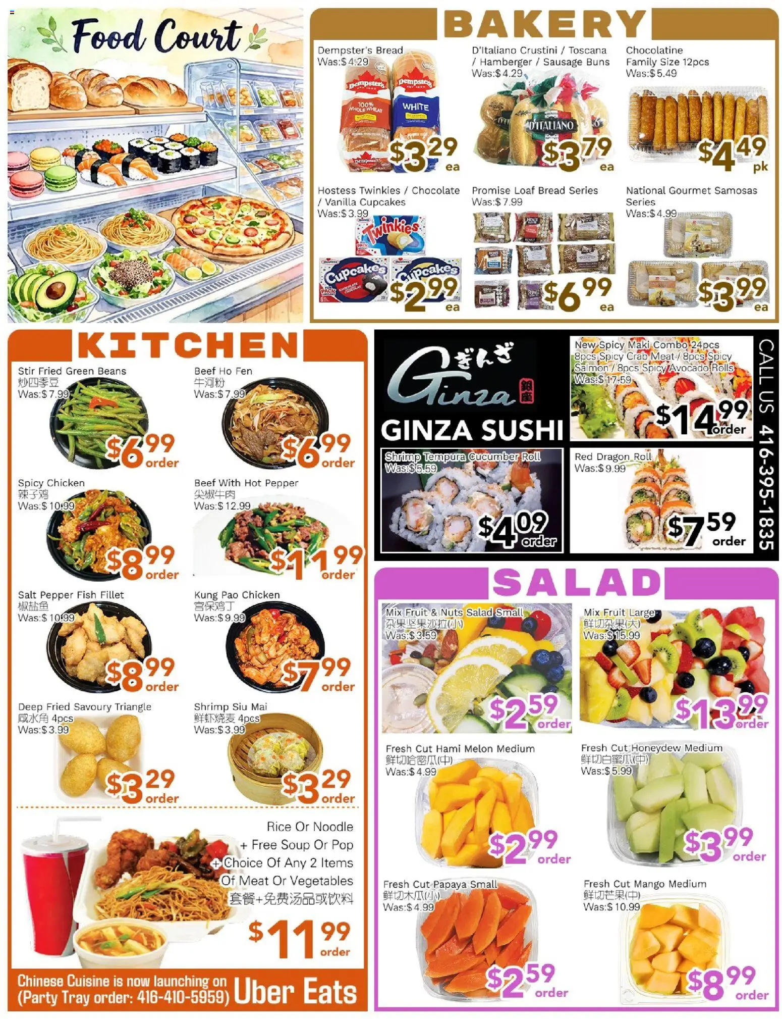 Ample Food Market flyer valid from 22.05.2026 | Page: 2 | Products: Fish, Beef, Chocolate, Chicken