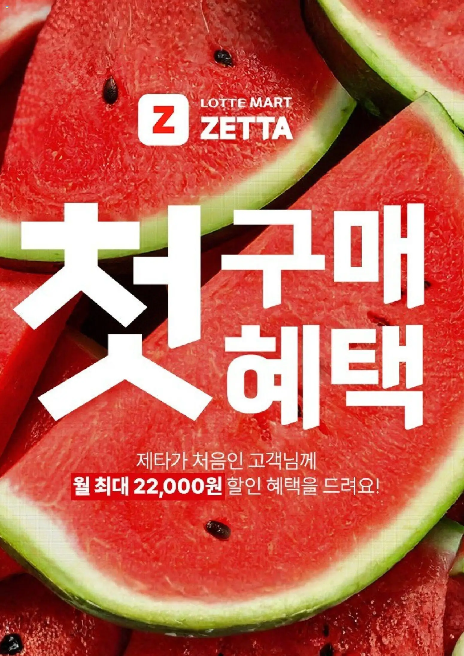  | 페이지: 1