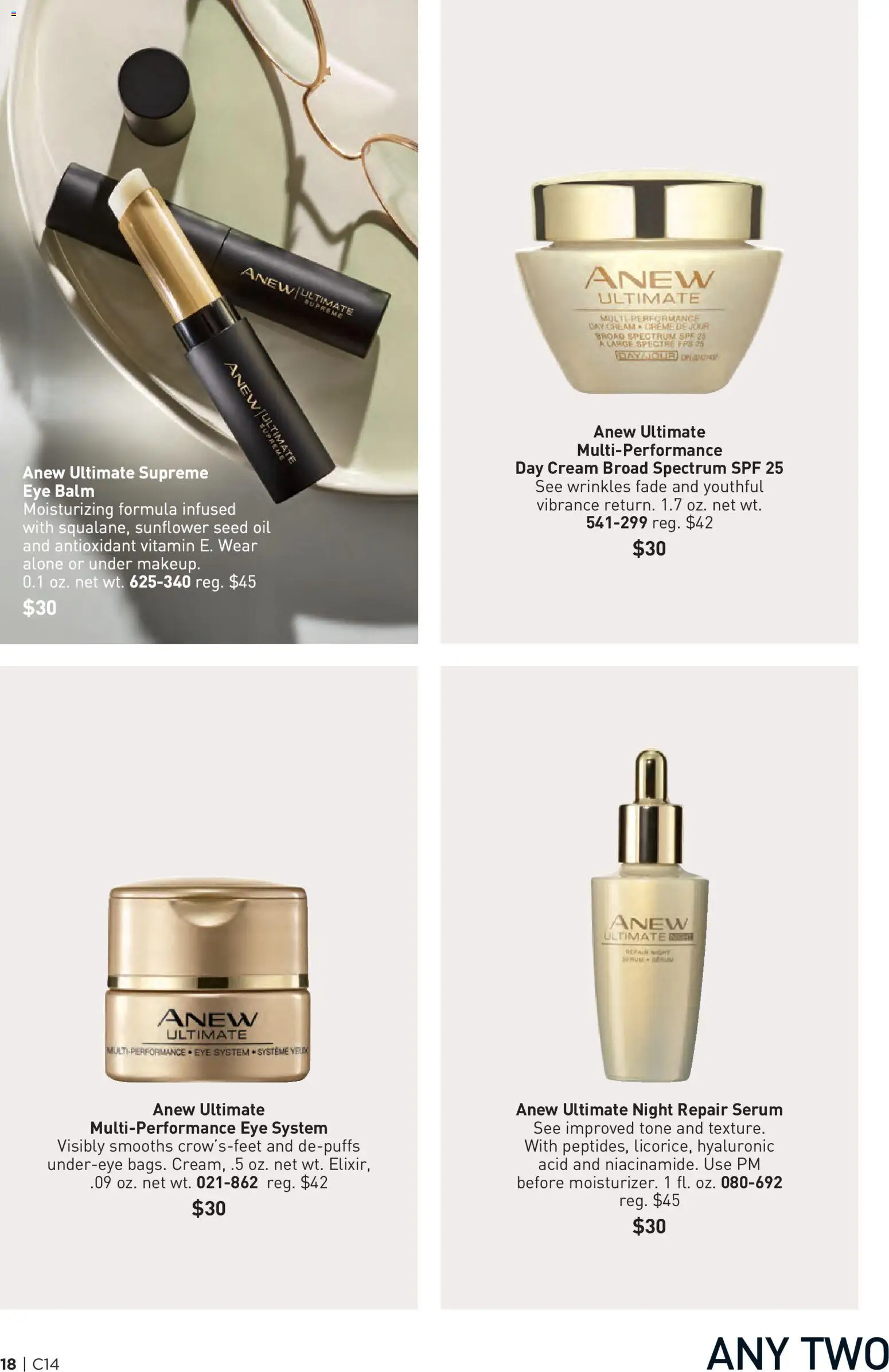 The new Avon flyer is now online. See all July offers on your mobile and save! | United States