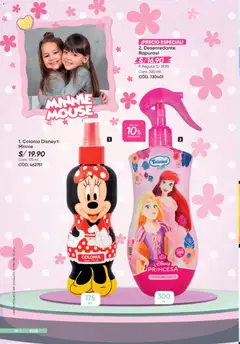 Vista previa de folleto Azzorti Plus - Campaña 8 de la Azzorti válido desde 18.05.2026 | Página: 78 | Productos: Mouse