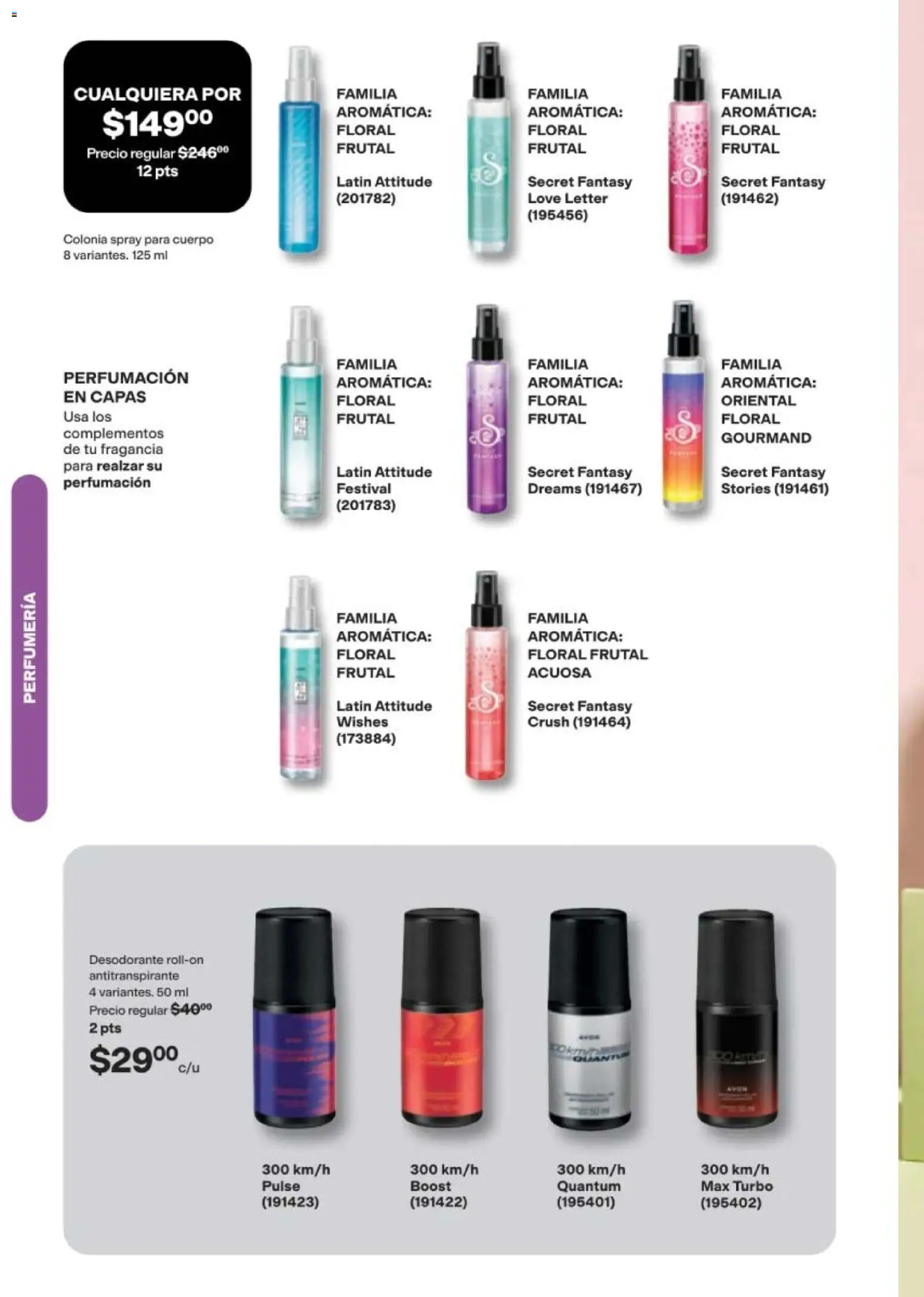 Nuevas ofertas de AVON válidas en toda la República Mexicana desde el 11/09/2026. ¡Encuentra las mejores ofertas en AVON campaña 14 2026! | Página: 102 | Productos: Desodorante, Antitranspirante, Fragancia