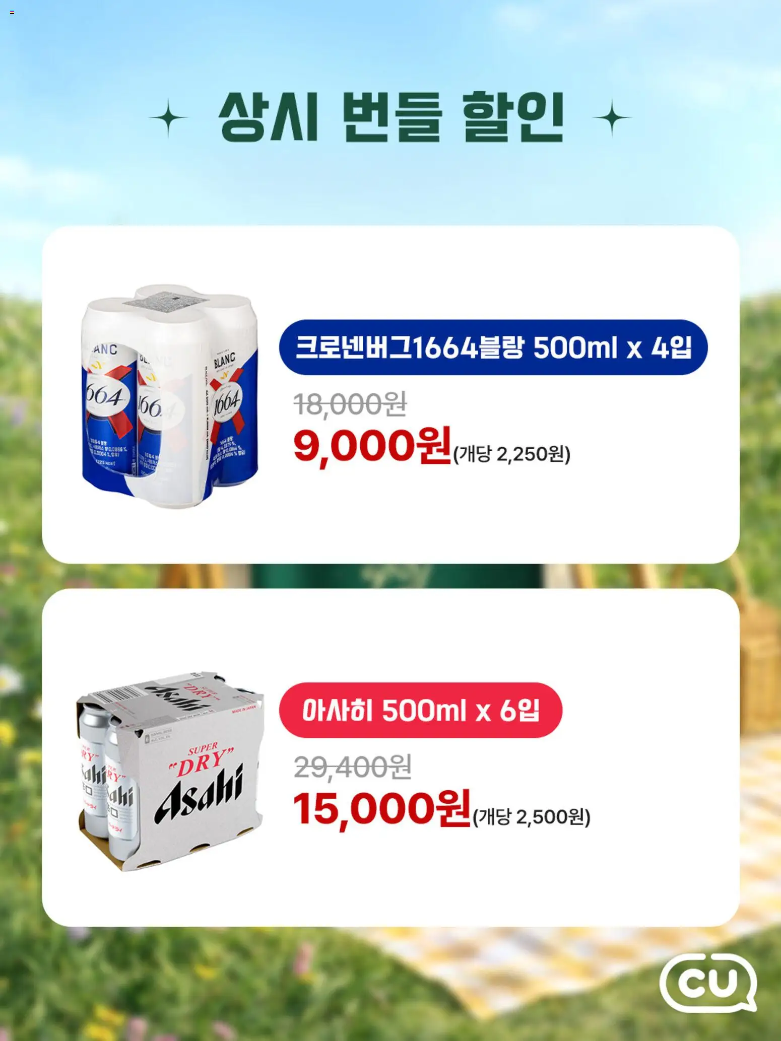  | 페이지: 3
