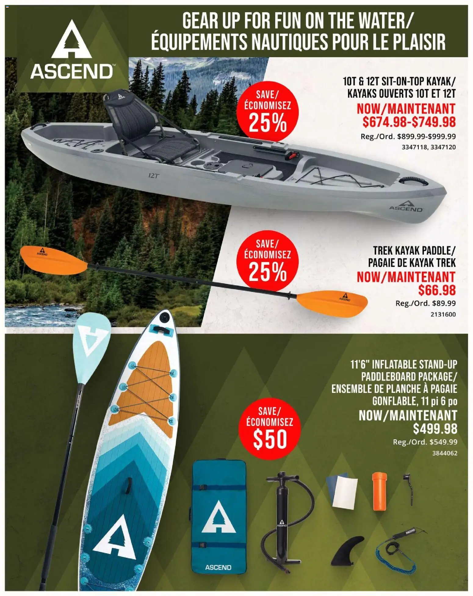 Cabelas flyer valid from 28.05.2026 | Page: 7