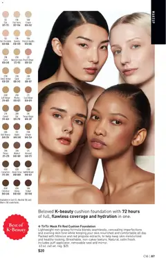 Preview of Avon weekly ads valid from 07/29/2026 | Page: 87