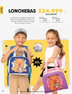 Carmel catálogo C09/2026 -  Vista previa de la revista de la tienda Carmel valido desde el 01.06.2026 | Página: 226