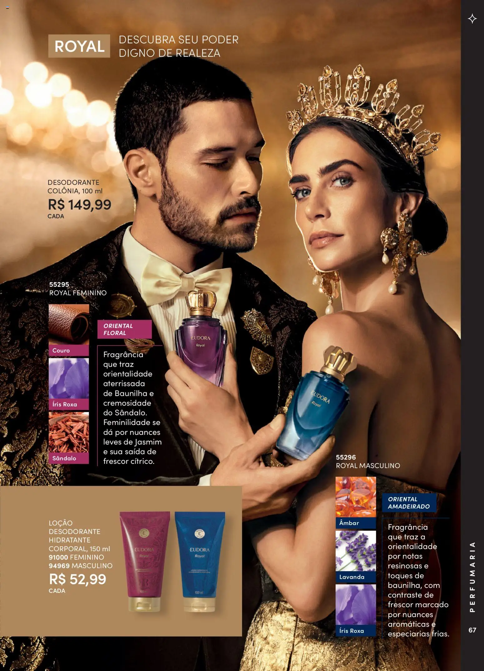Eudora Folheto - válido de 15/07/2026 | Página: 70 | Produtos: Fragrância, Desodorante