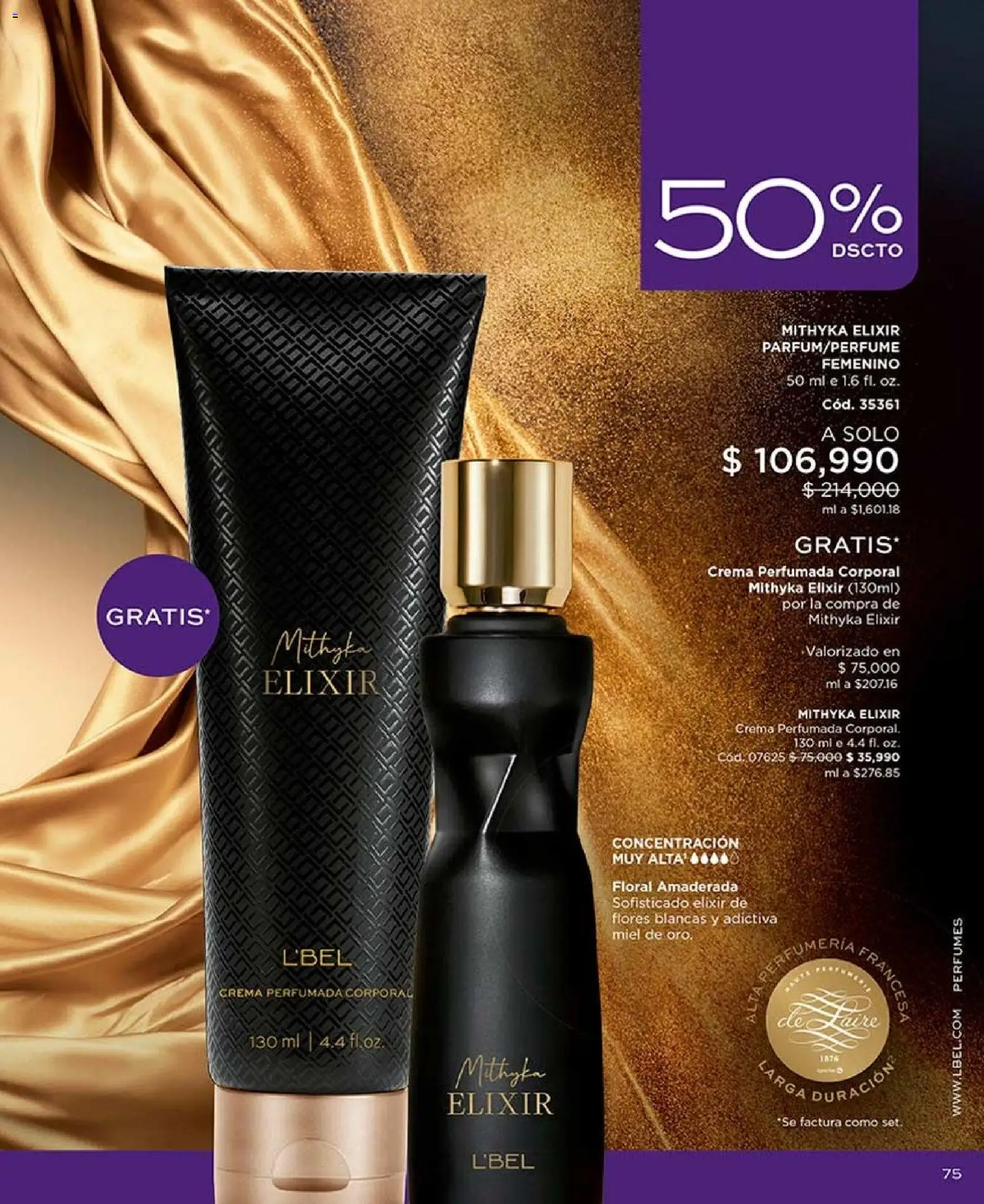 L'Bel revista - valida desde el 07/08/2026 | Página: 75 | Productos: Crema