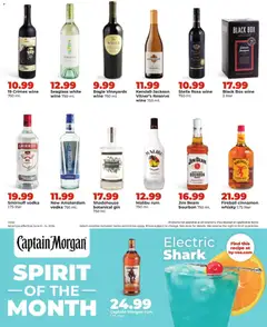 Preview of HyVee weekly ads valid from 08.06.2026 | Page: 39