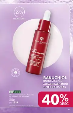 Vista previa de Yves Rocher campaña 7 2026, nuevo folleto de la tienda, válido en México a partir del 12.05.2026 | Página: 51 | Productos: Atenuador