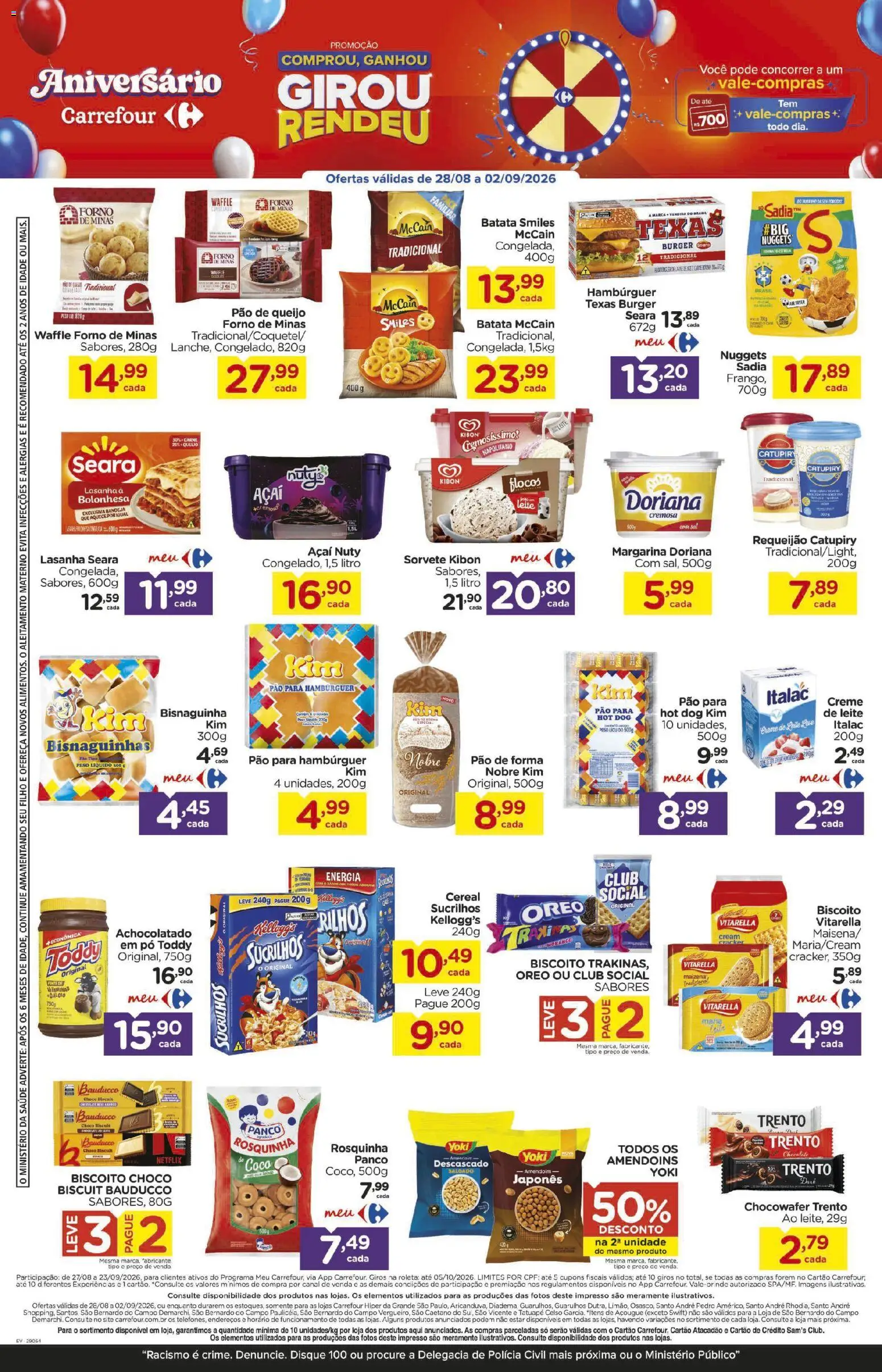 Carrefour Folheto - válido de 28/08/2026 | Página: 3 | Produtos: Catupiry, Hambúrguer, Lasanha, Requeijão