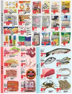 Preview of Btrust Supermarket weekly flyer - Mississauga from shop Btrust Supermarket valid from Oct 2, 2026 | Page: 3