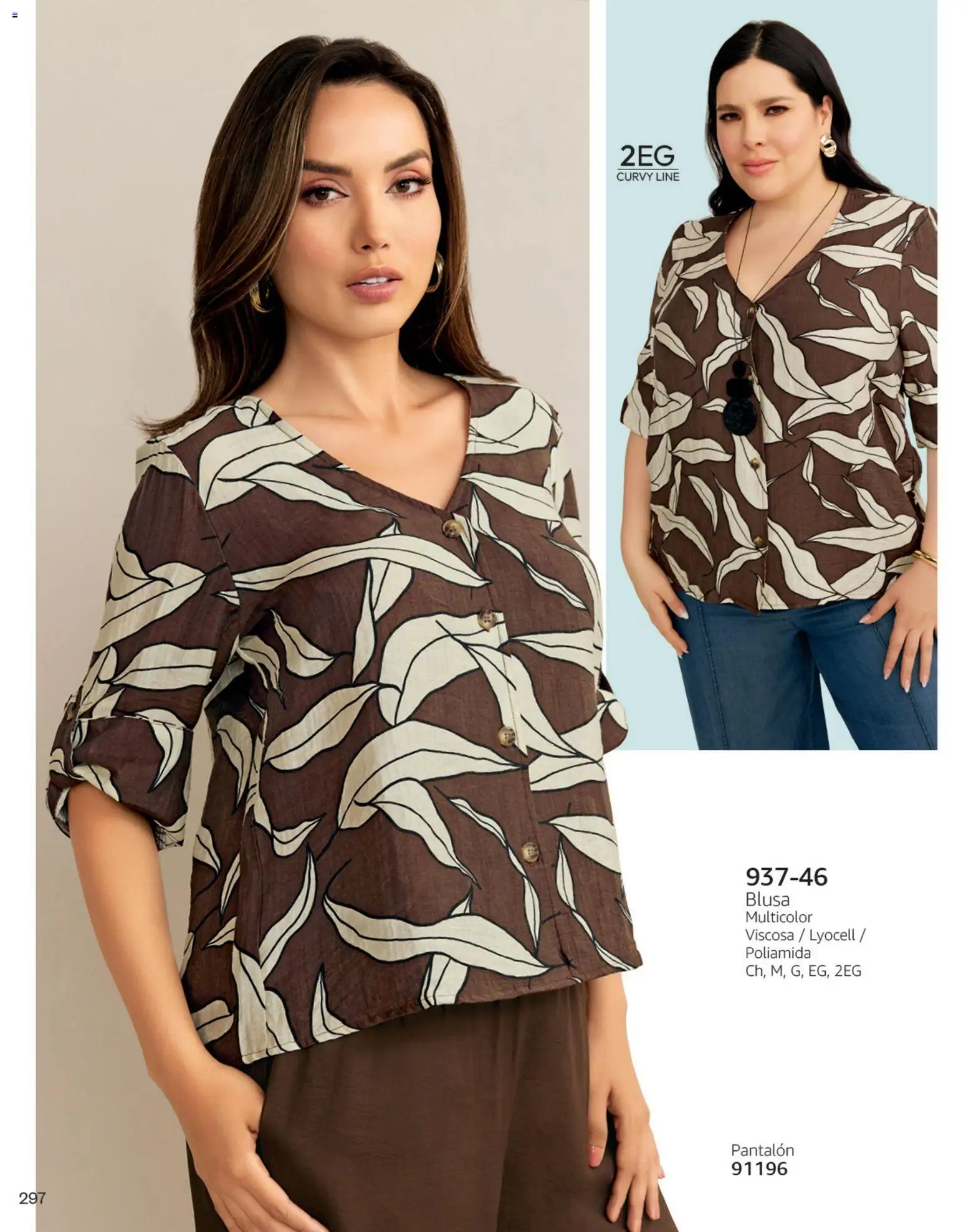 Nuevas ofertas de Cklass válidas en toda la República Mexicana desde el 08/07/2026. ¡Encuentra las mejores ofertas en Cklass catálogo Secrets! | Página: 339 | Productos: Blusa