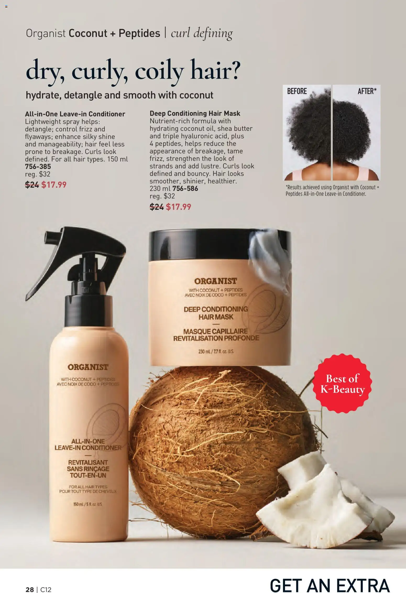 Avon flyer valid from 04.06.2026 | Page: 28 | Products: Conditioner, Hair mask, Mask, Butter