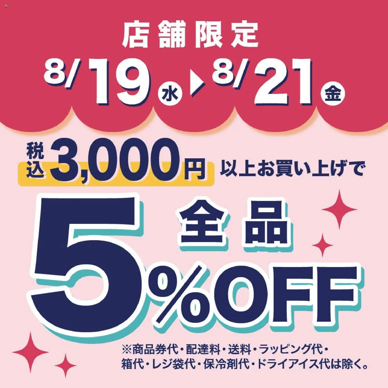 {H1} | ページ: 1 | 製品: 水