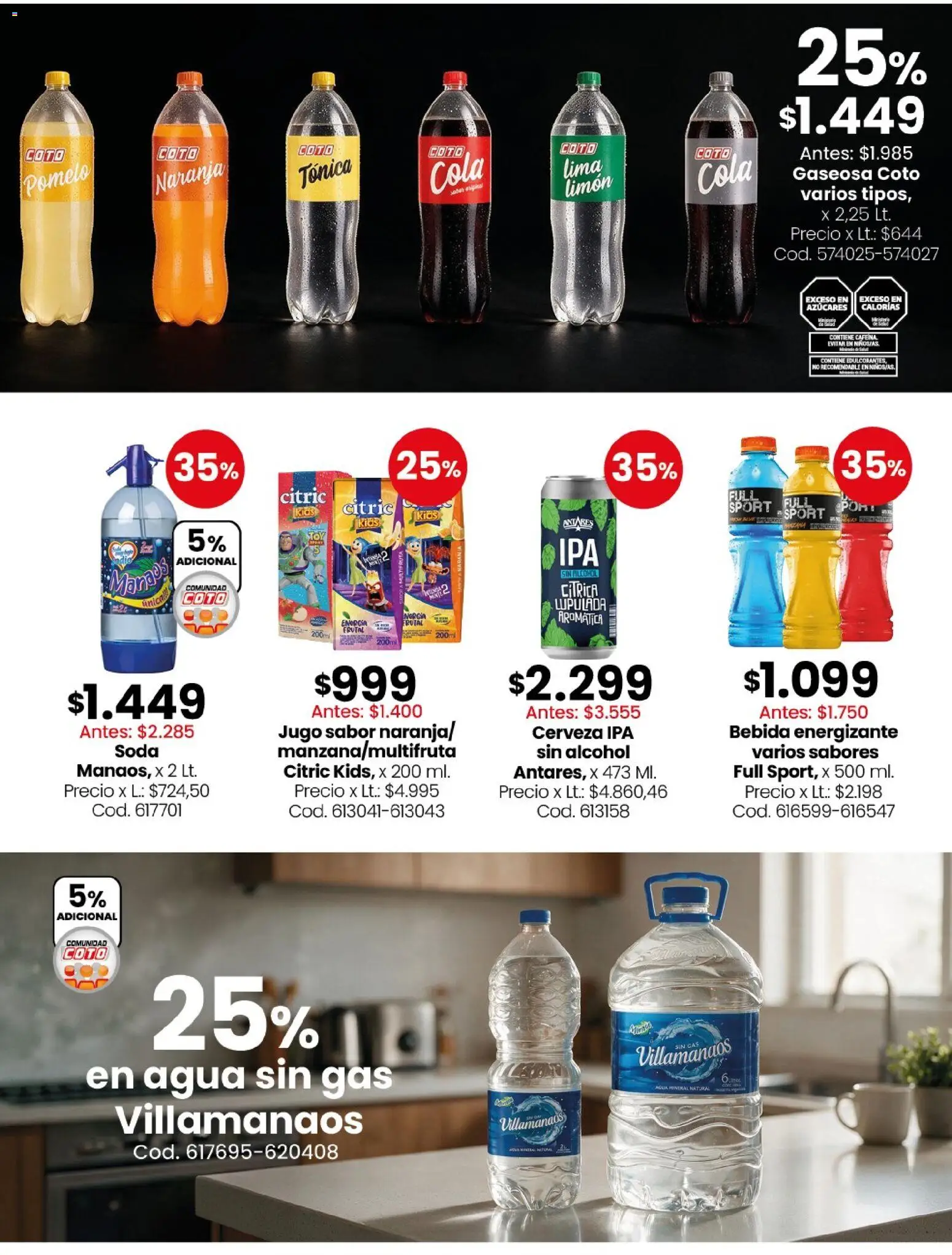 Coto - Almacén y bebidas │ válido desde el 24/08/2026 | Página: 7 | Productos: Gaseosa, Soda, Agua, Alcohol
