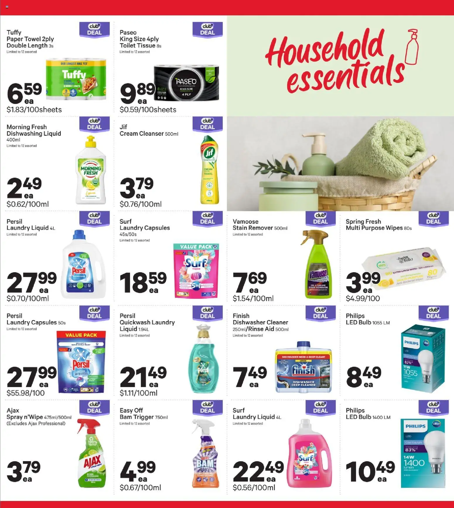 New World catalogue from 26 Jul 2026 | Page: 27