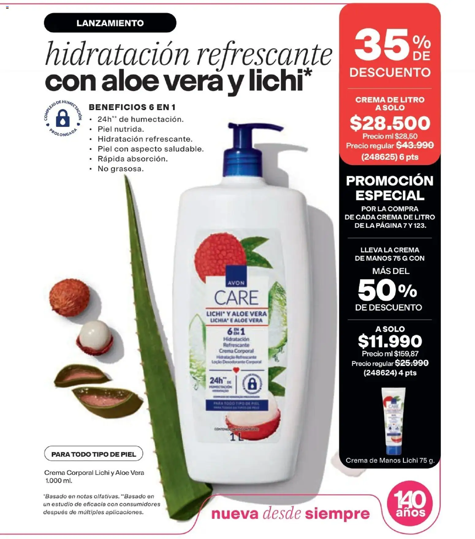 Avon revista - valida desde el 16/08/2026 | Página: 7 | Productos: Crema, Crema de manos, Desodorante, Aloe vera
