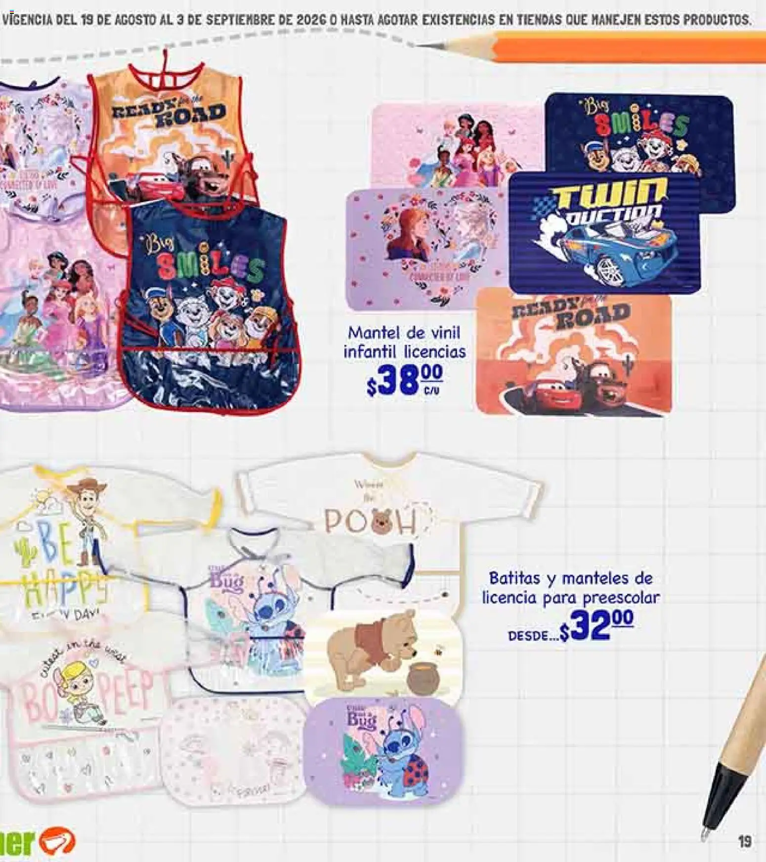 Nuevas ofertas de La Comer válidas en toda la República Mexicana desde el 19/08/2026. ¡Encuentra las mejores ofertas en La Comer folleto! | Página: 37 | Productos: Mantel