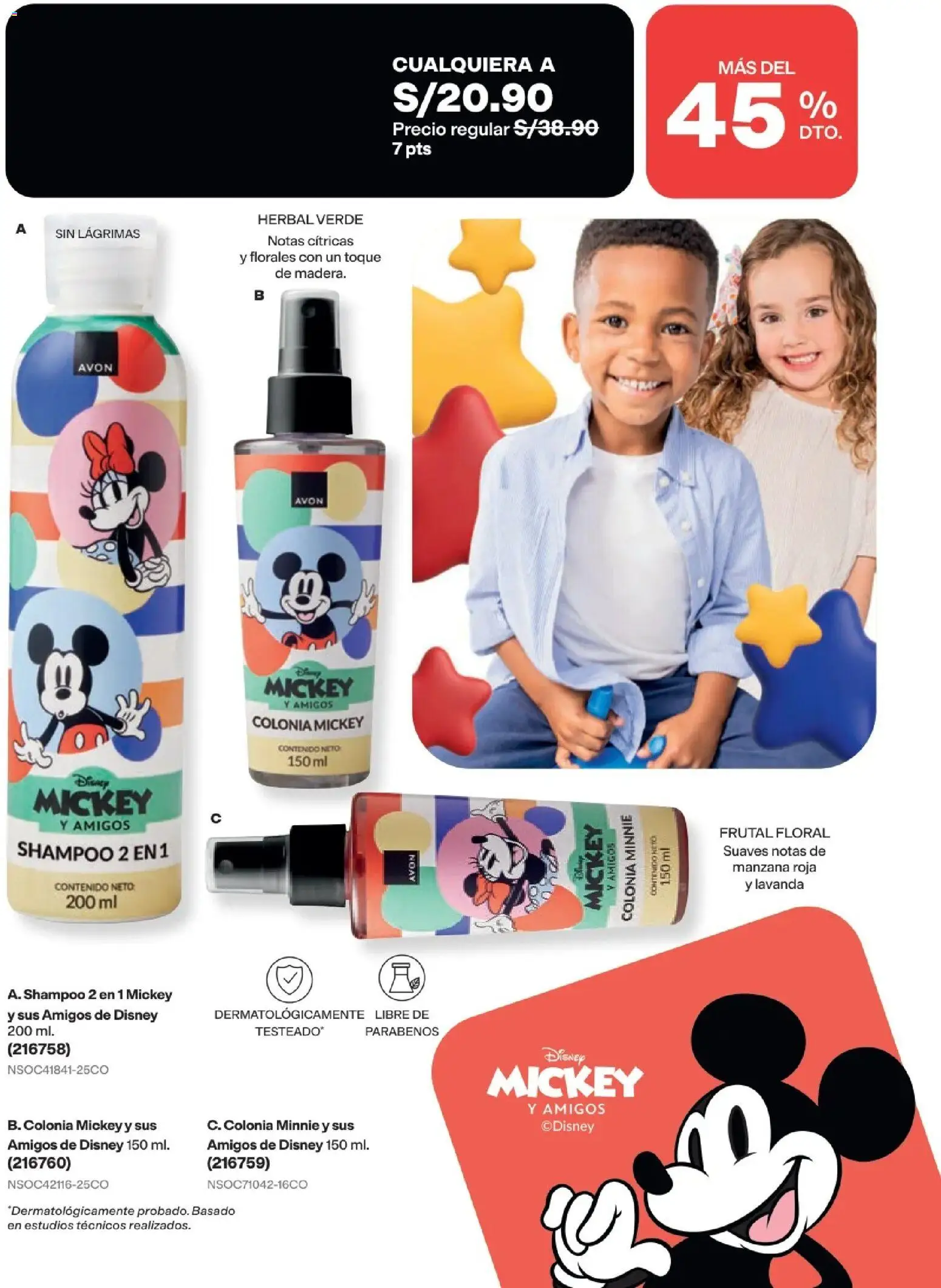 Catálogo Avon válido desde 22/07/2026 | Página: 210 | Productos: Shampoo
