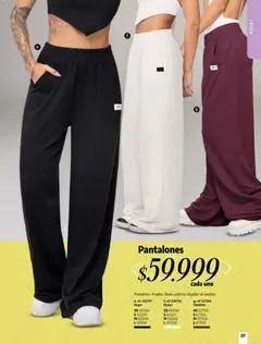 Catálogo Pacifika - Campaña 9/2026 -  Vista previa de la revista de la tienda Pacifika valido desde el 03.06.2026 | Página: 88 | Productos: Algodón, Pantalones