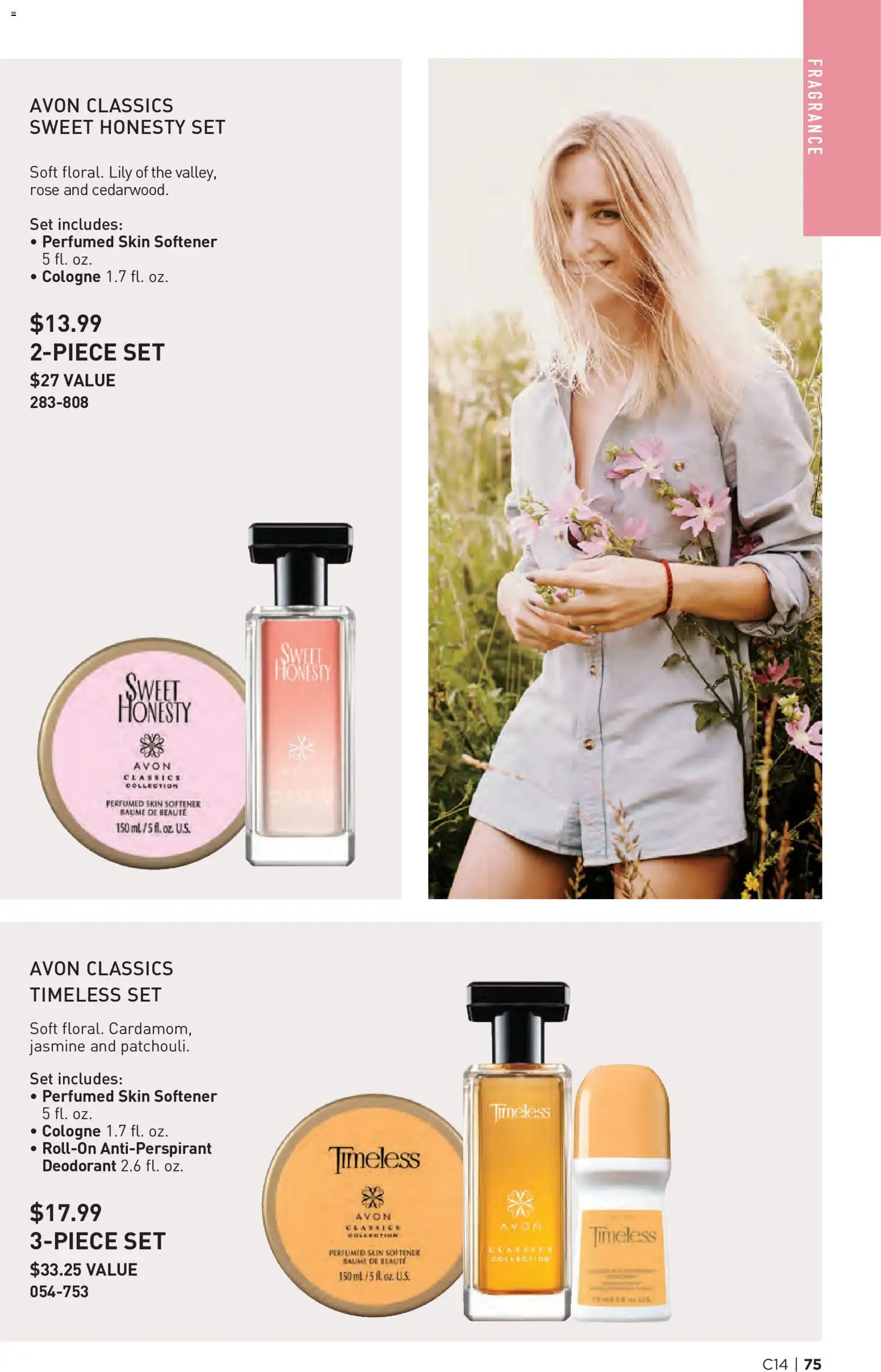The new Avon flyer is now online. See all July offers on your mobile and save! | United States