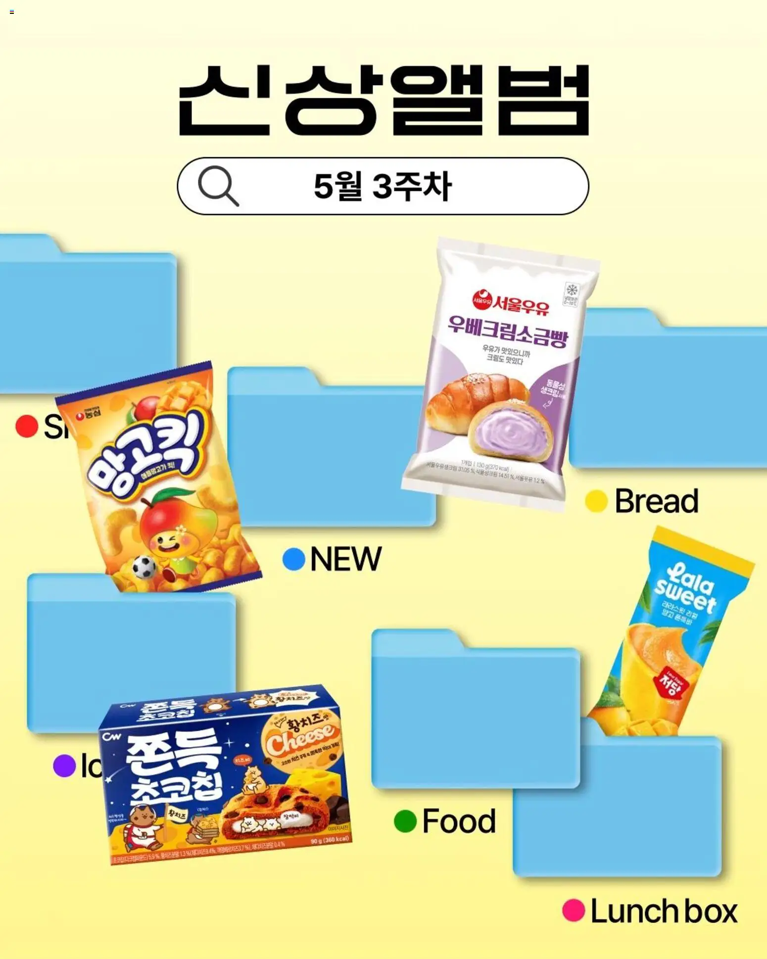  | 페이지: 1