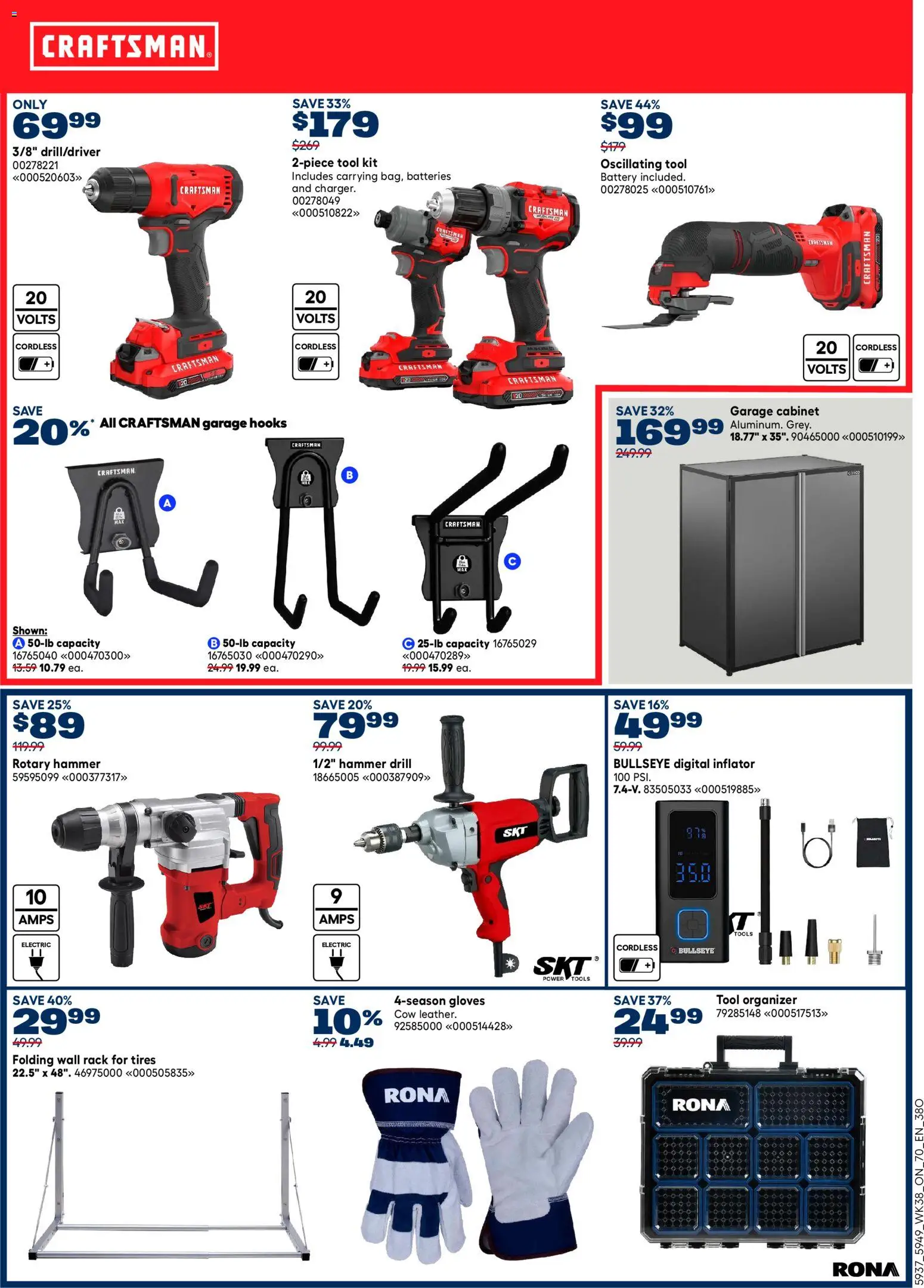 Rona flyer valid from Oct 15, 2026 | Page: 16