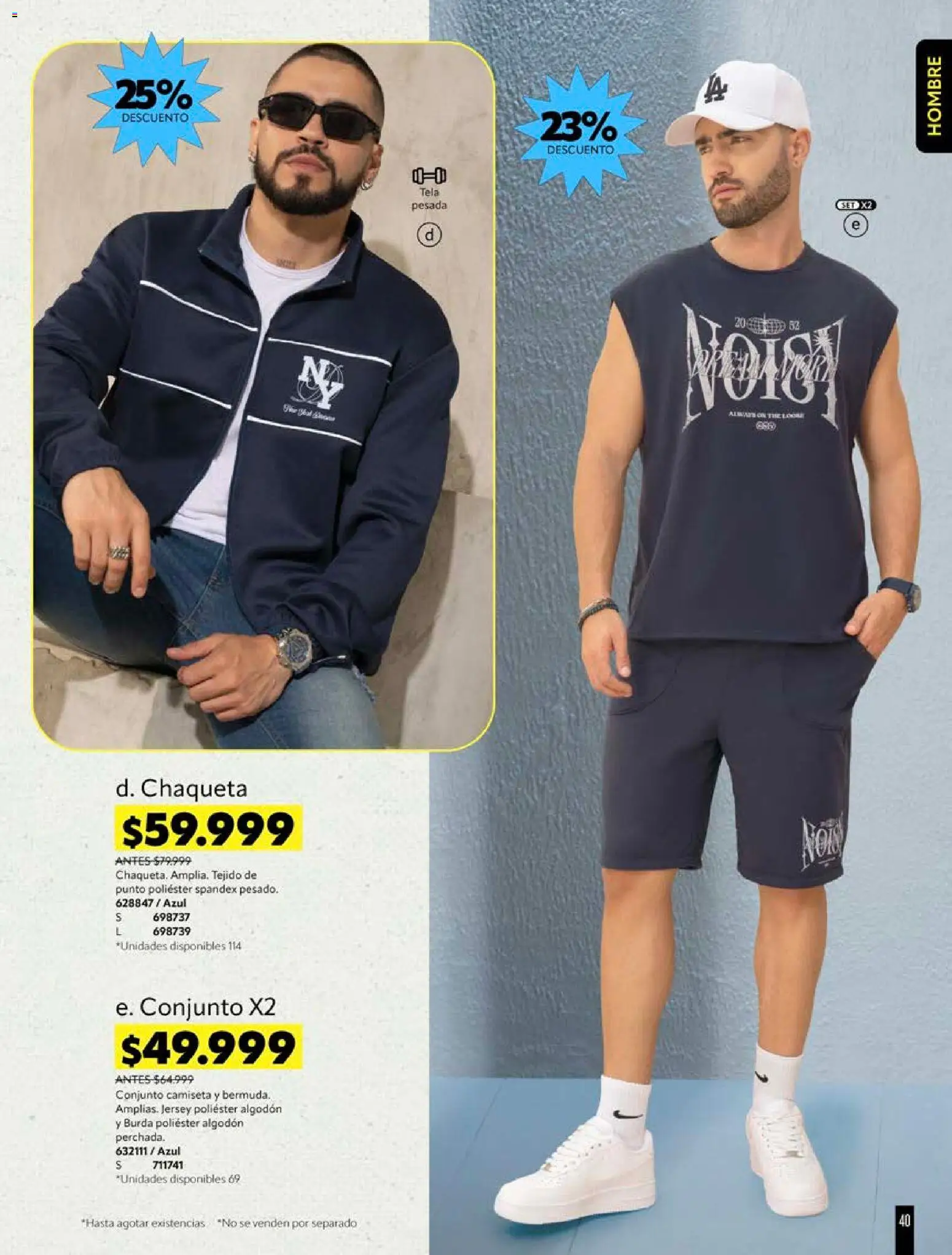 Pacifika revista - valida desde el 12/07/2026 | Página: 205 | Productos: Algodón, Camiseta, Conjunto, Chaqueta