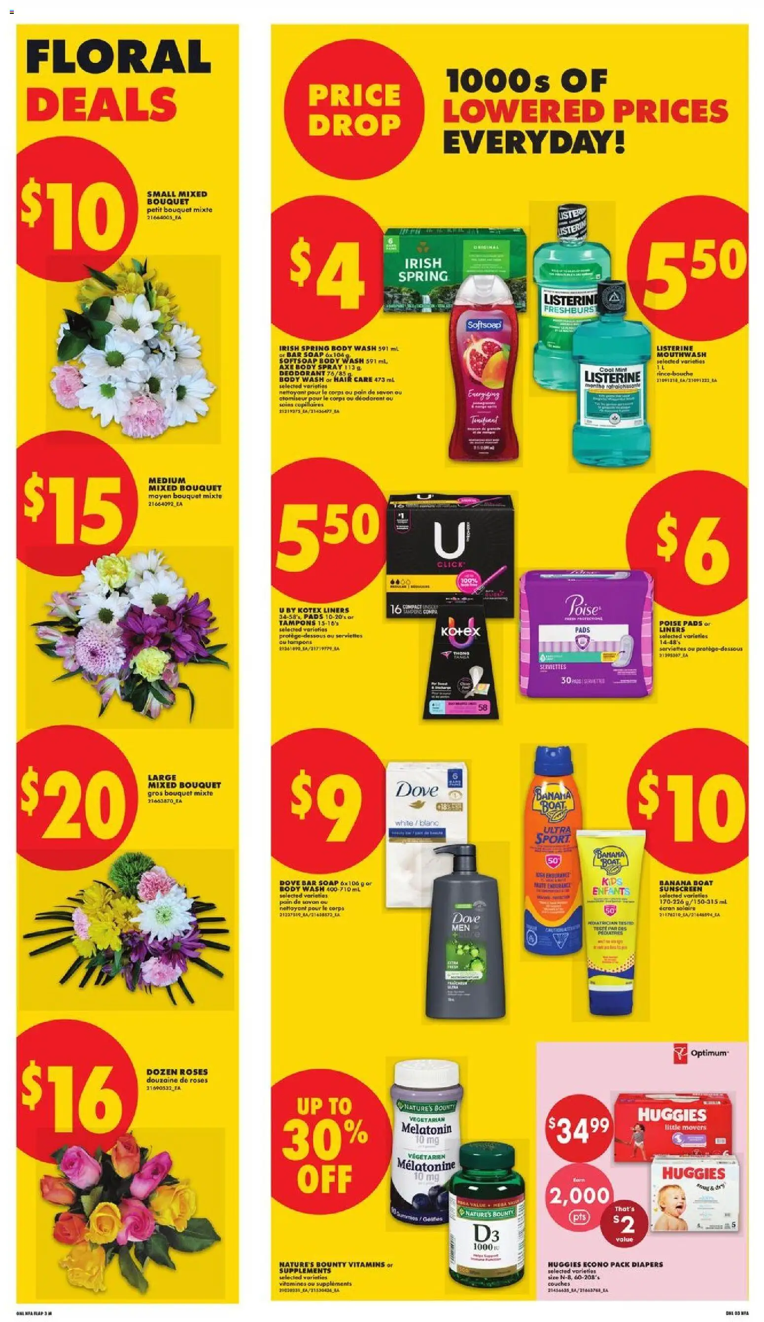 No Frills flyer valid from Jul 30, 2026 | Page: 10 | Products: Sunscreen, Body wash, Deodorant, Mouthwash