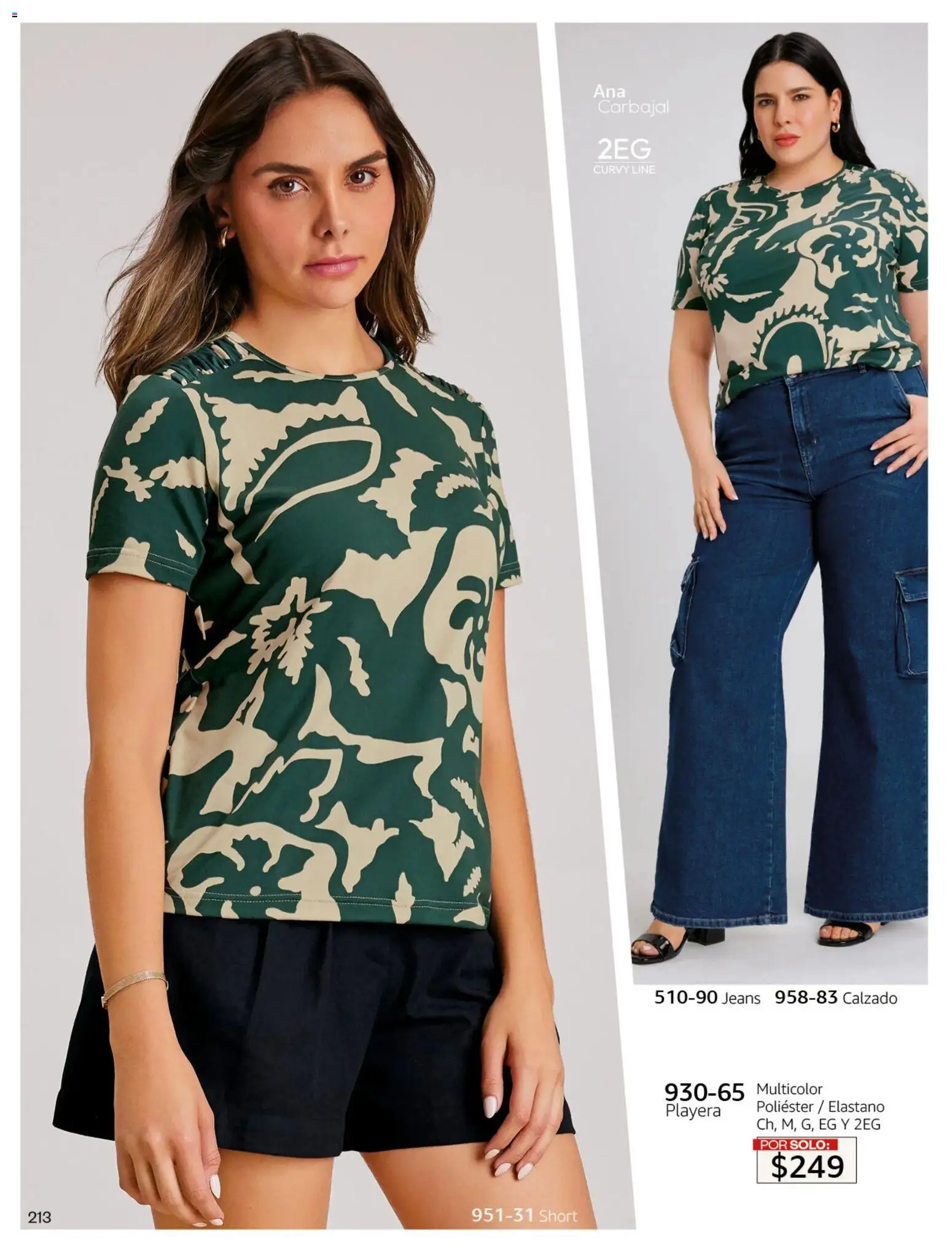 Nuevas ofertas de Cklass válidas en toda la República Mexicana desde el 02.01.2026. ¡Encuentra las mejores ofertas en Cklass catálogo Primavera! | Página: 224 | Productos: Playera, Short